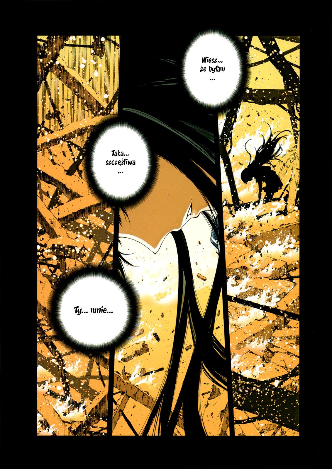 Aoki Hagane no Arpeggio Vol. 2 Ch. 6 第8页