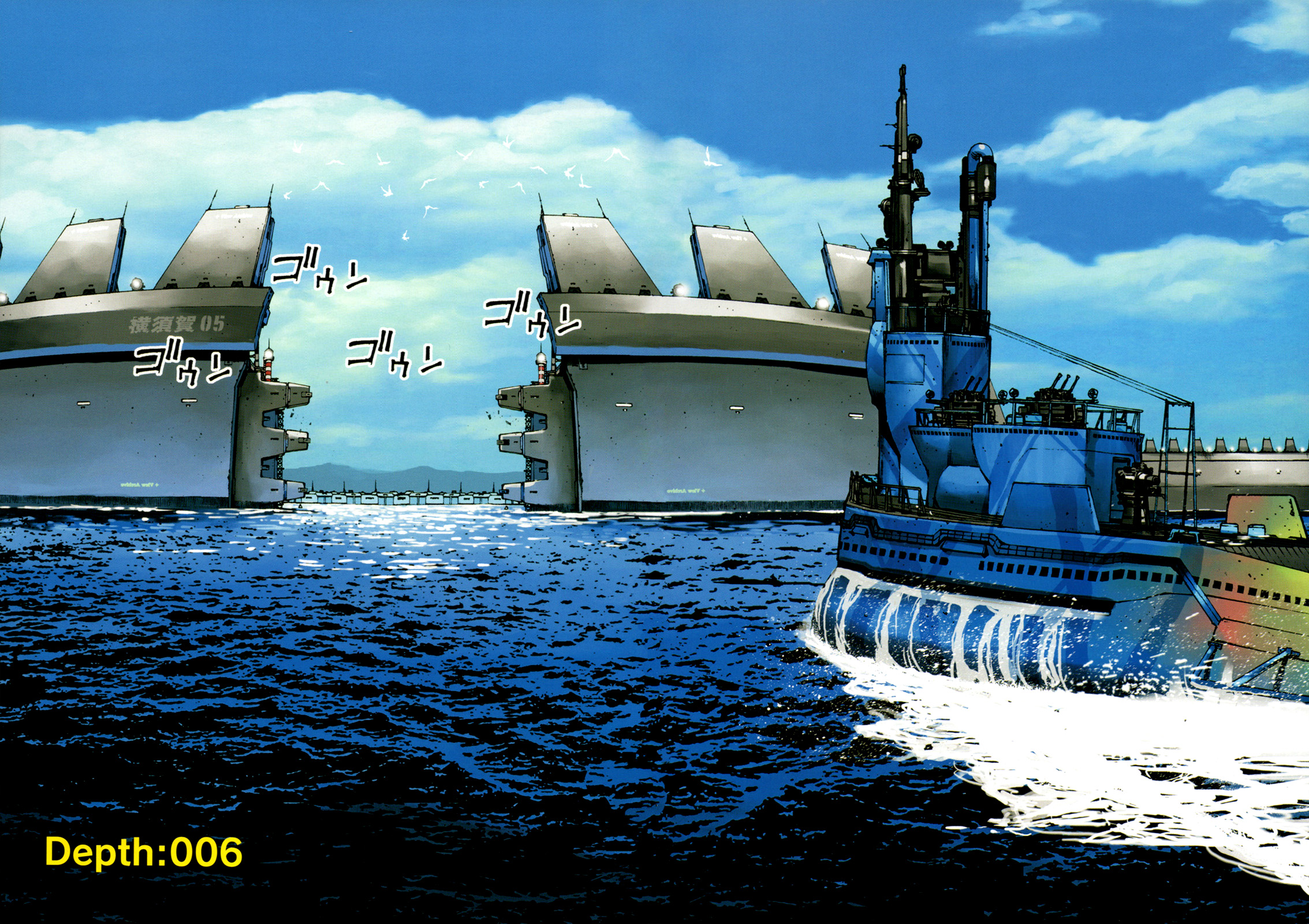 Aoki Hagane no Arpeggio Vol. 2 Ch. 6 第9页