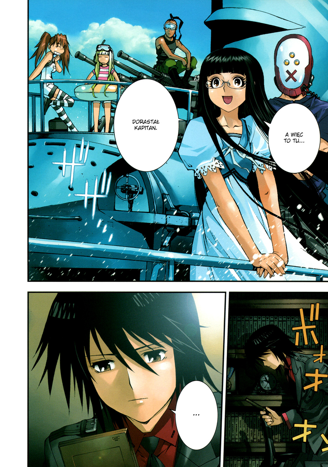 Aoki Hagane no Arpeggio Vol. 2 Ch. 6 第10页