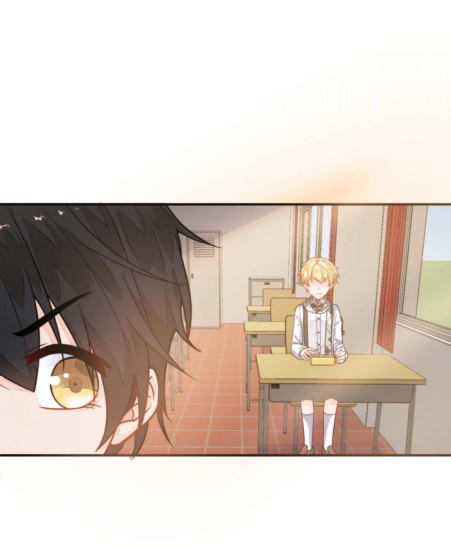 Sword's Edge Do You Dare to Eat Something I Have Just Eaten? 第25页