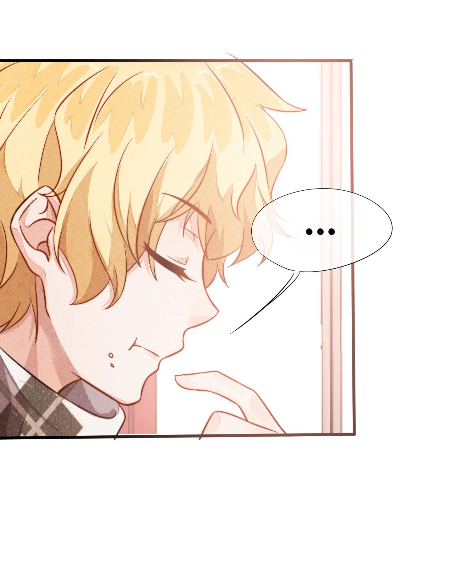 Sword's Edge Do You Dare to Eat Something I Have Just Eaten? 第30页