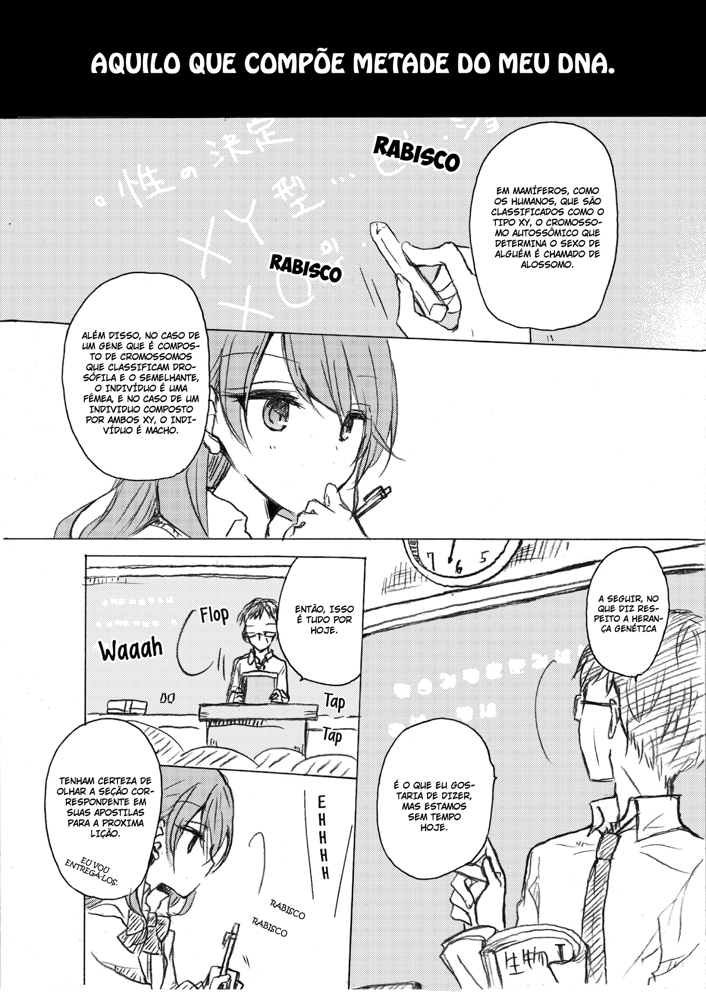 1 x ½: Ichi to Nibun no Ichi 第4页