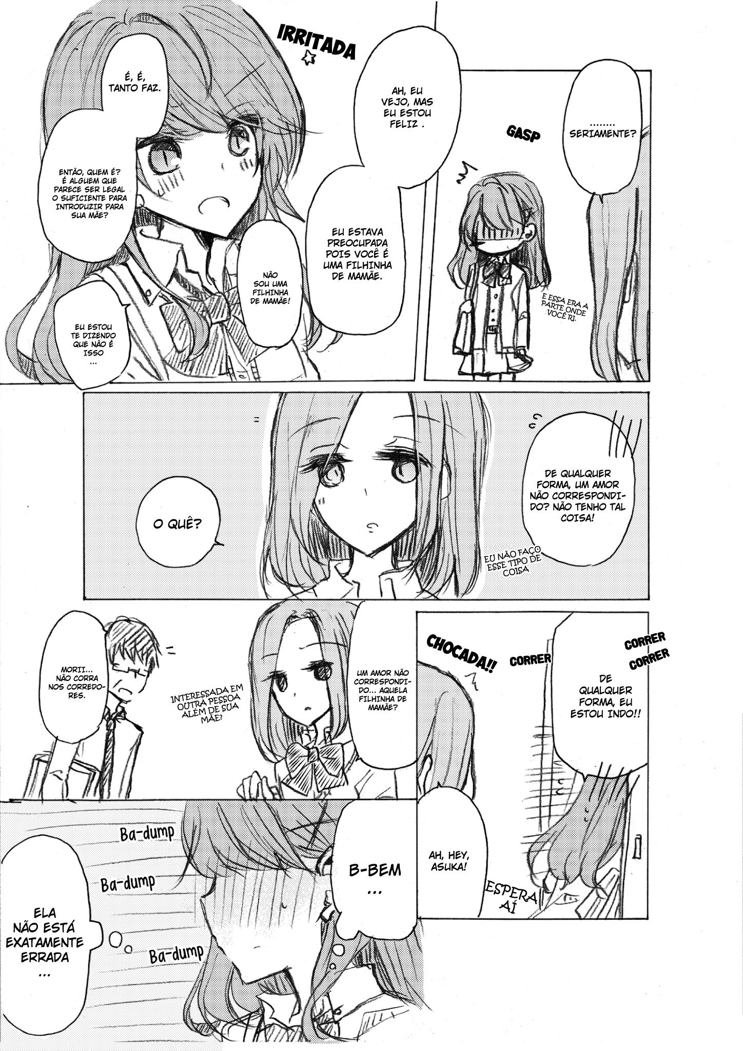 1 x ½: Ichi to Nibun no Ichi 第6页