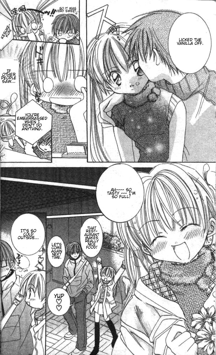 Kiss Shite♥Esper Girl 第7页