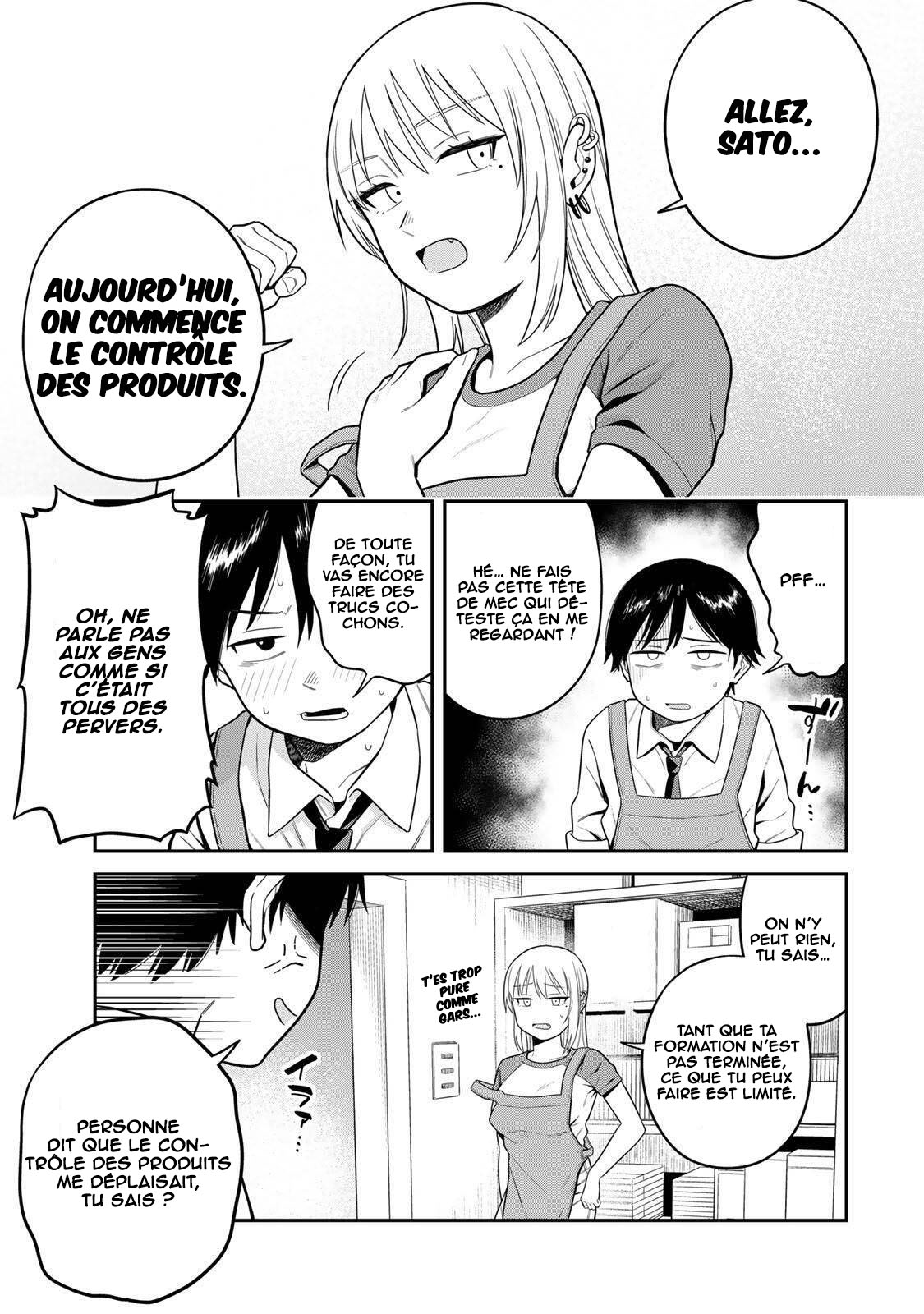 Futsuu no Hon wa Arimasen! Ch. 2 第4页