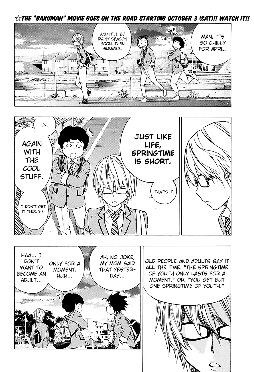Bakuman.: Age 13, Age 14 Age 13 第11页