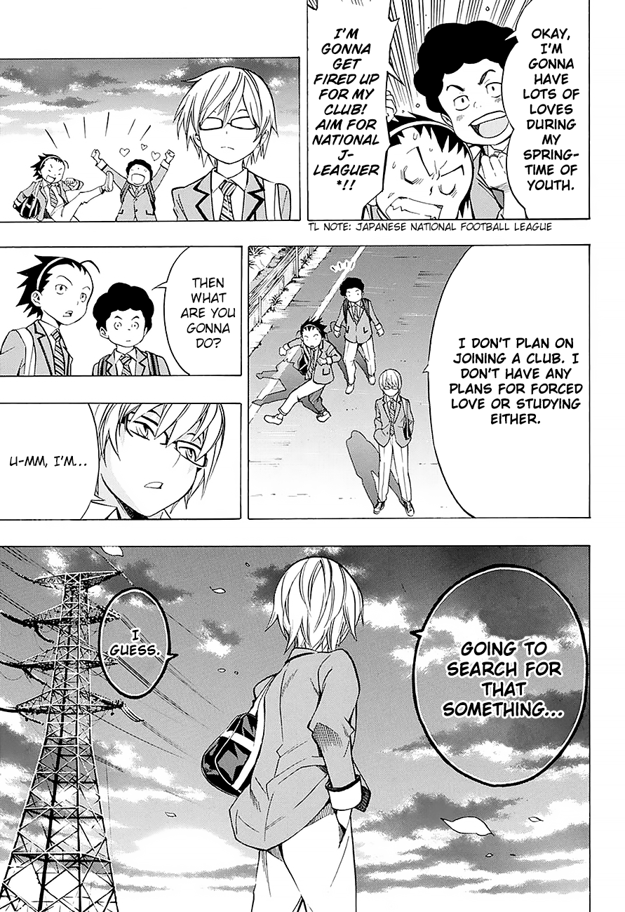 Bakuman.: Age 13, Age 14 Age 13 第12页