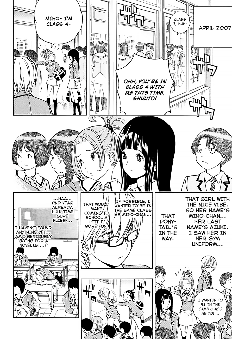Bakuman.: Age 13, Age 14 Age 13 第17页