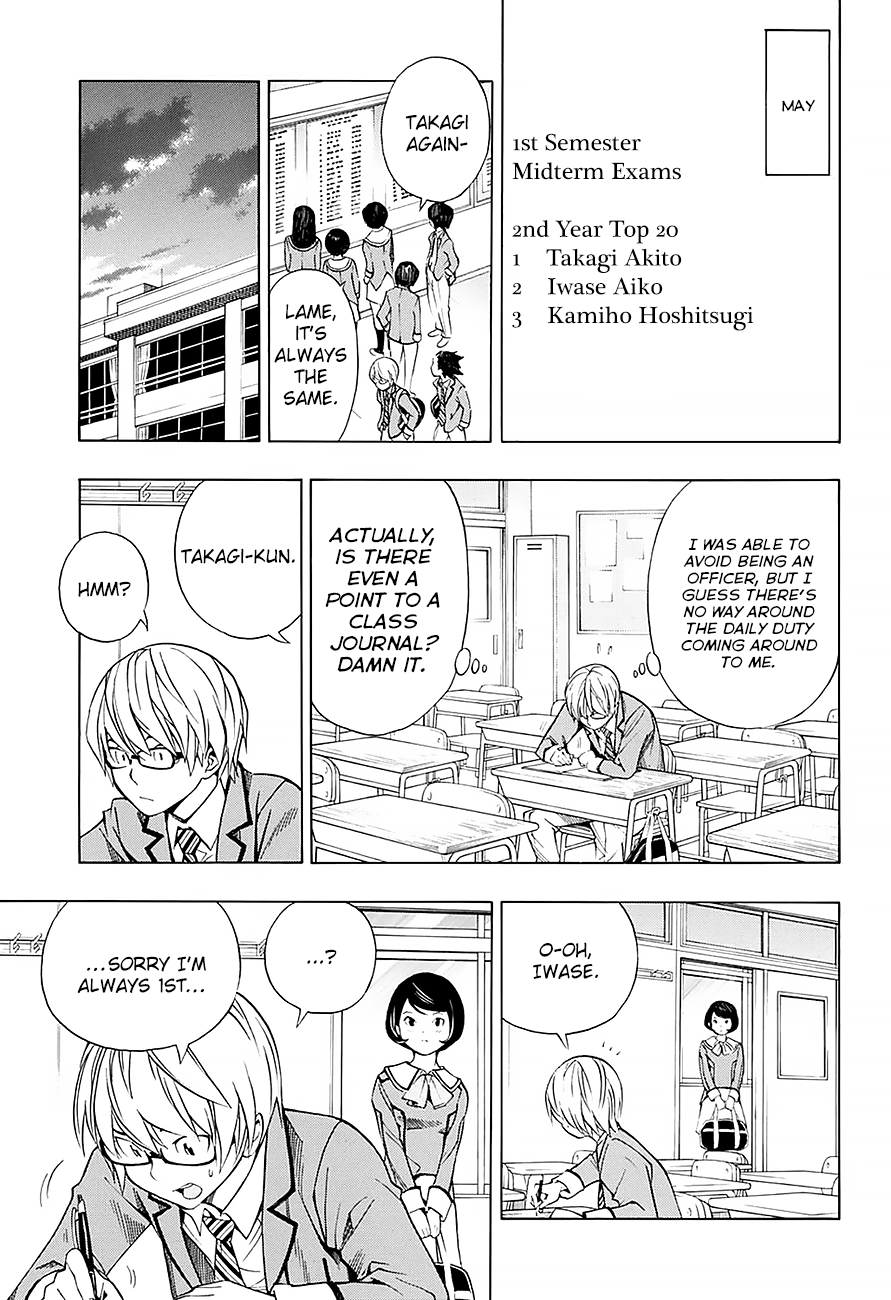 Bakuman.: Age 13, Age 14 Age 13 第18页