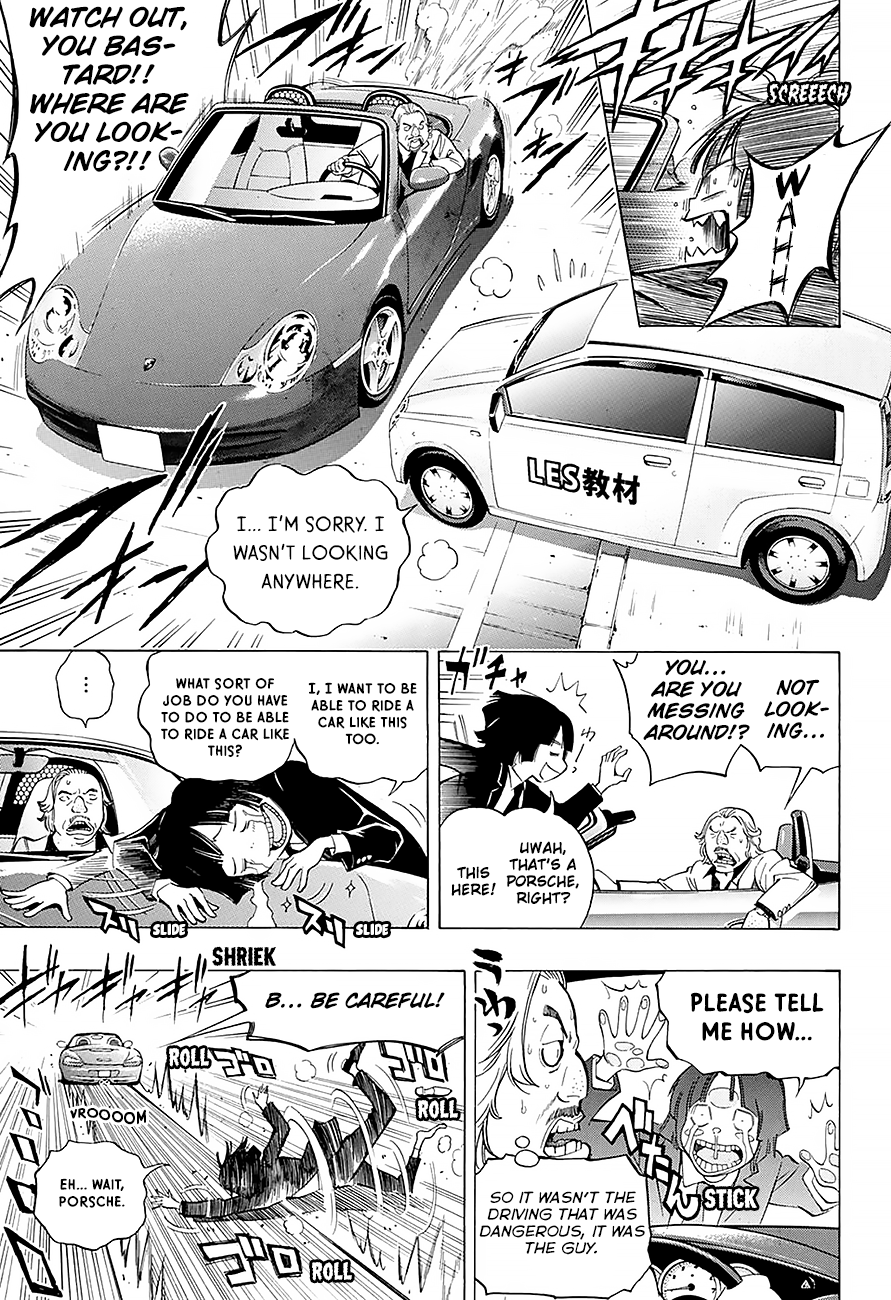 Bakuman.: Age 13, Age 14 Age 13 第22页