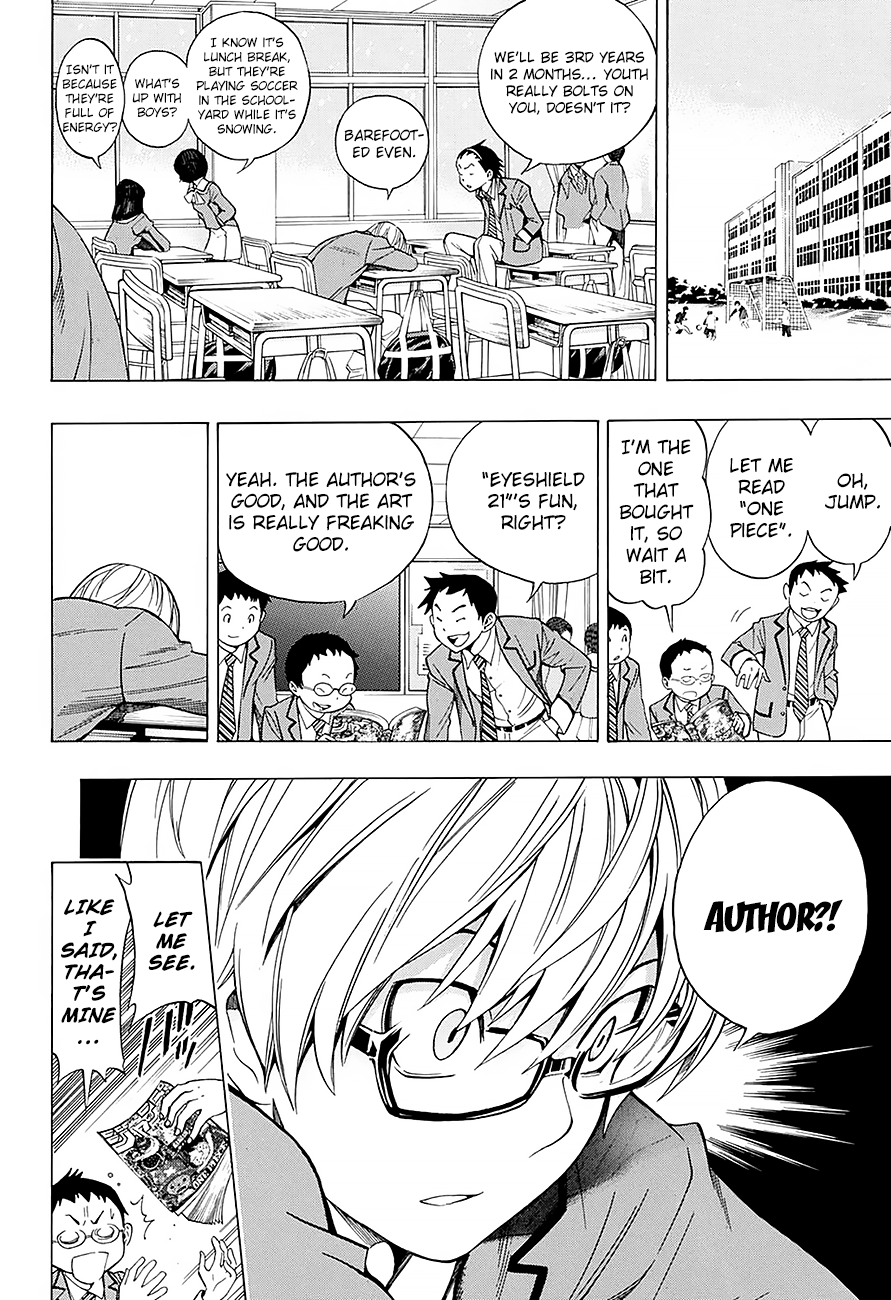 Bakuman.: Age 13, Age 14 Age 13 第23页