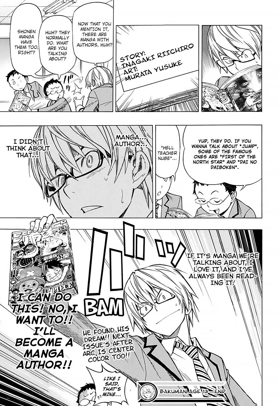 Bakuman.: Age 13, Age 14 Age 13 第24页