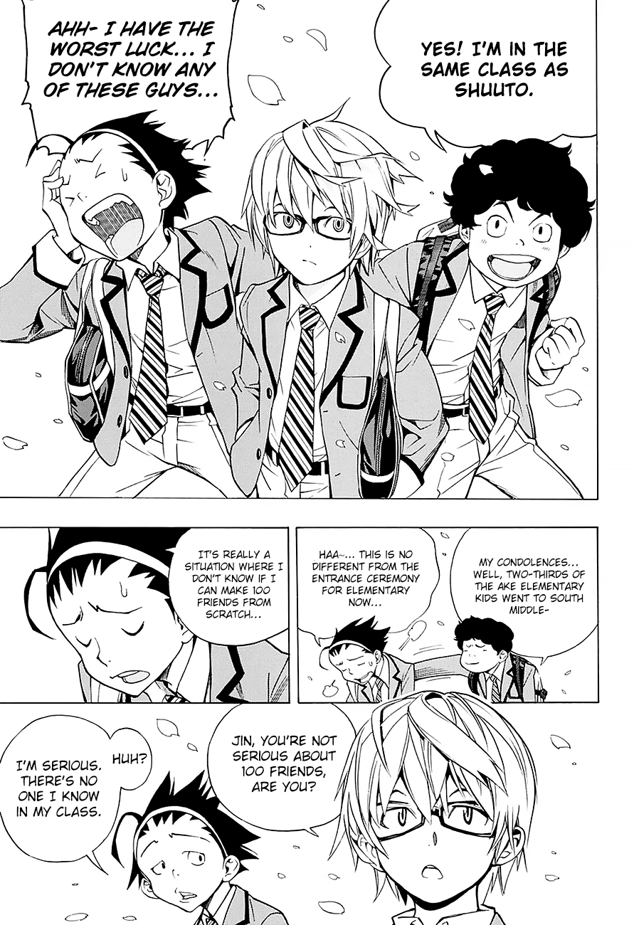 Bakuman.: Age 13, Age 14 第4页