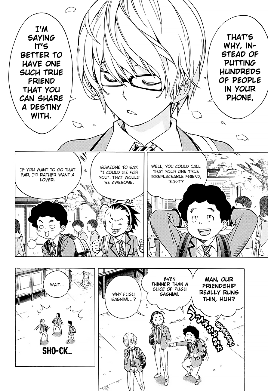 Bakuman.: Age 13, Age 14 第7页