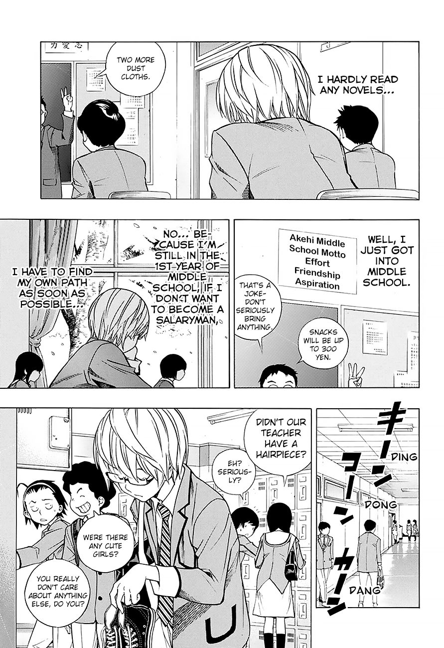 Bakuman.: Age 13, Age 14 Age 13 第10页
