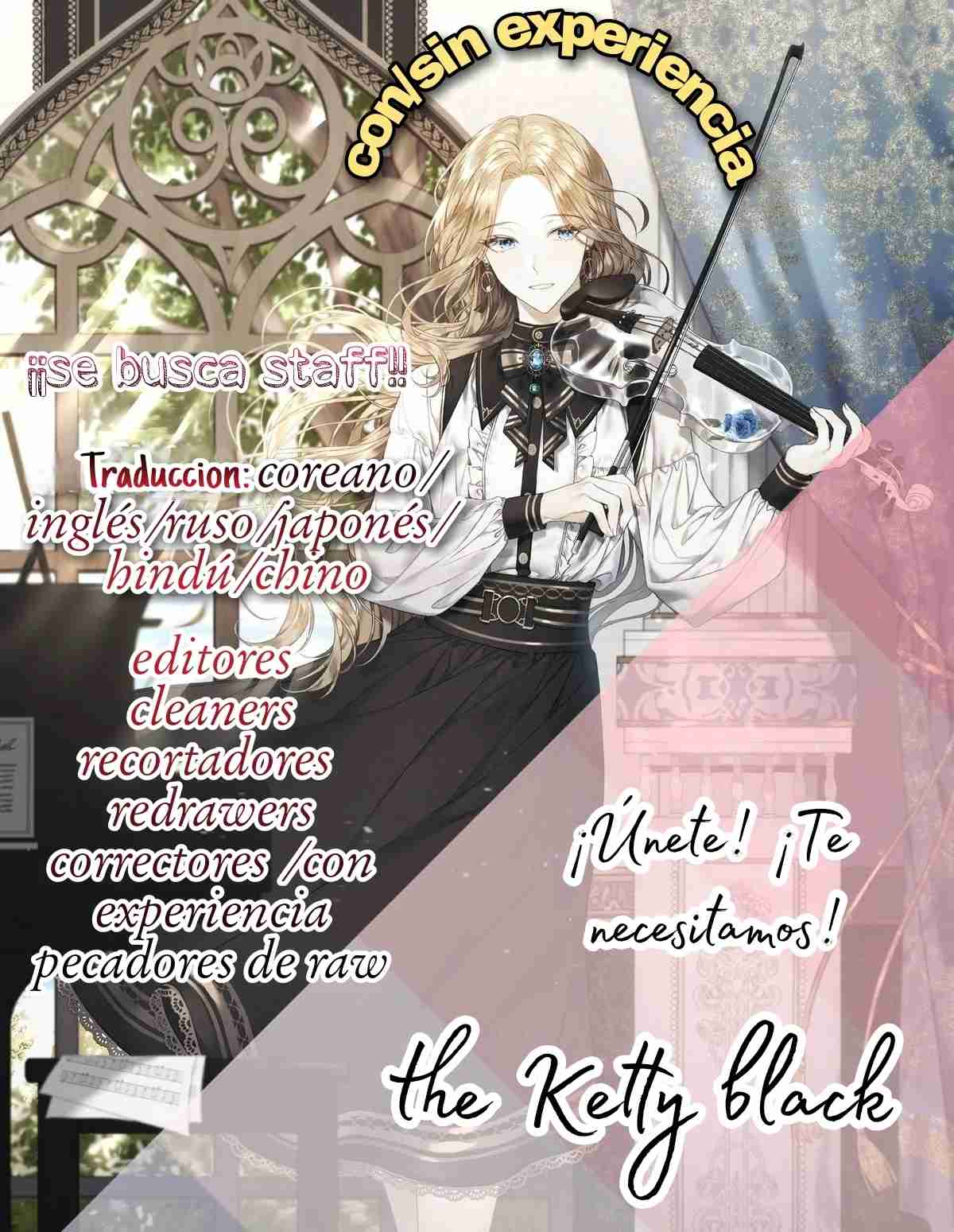 Lemon Pie Night 第3页