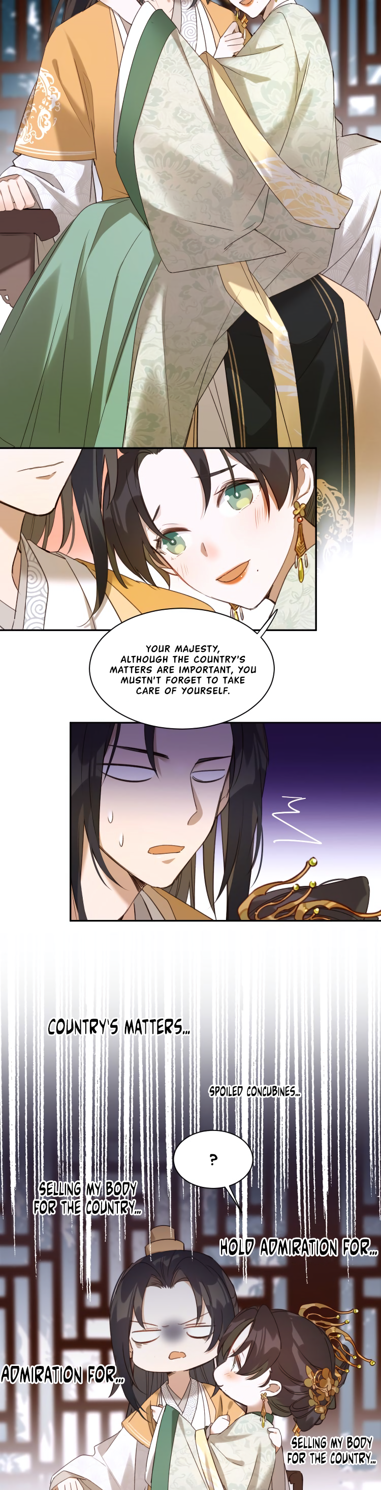 The Empress with No Virtue Ch. 3 第16页
