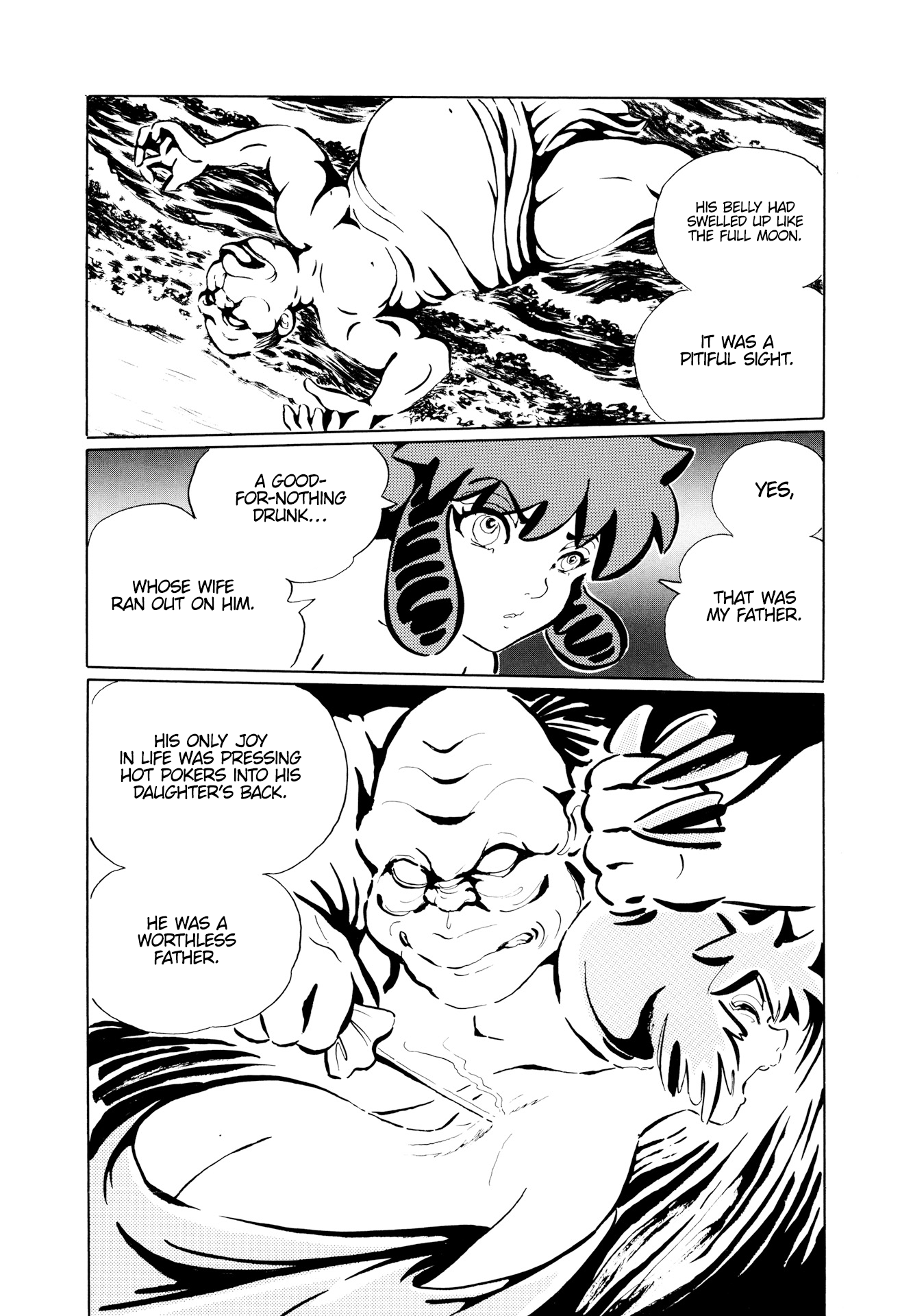 Mugen Shinshi: Ouma-hen Ox Demon 第13页