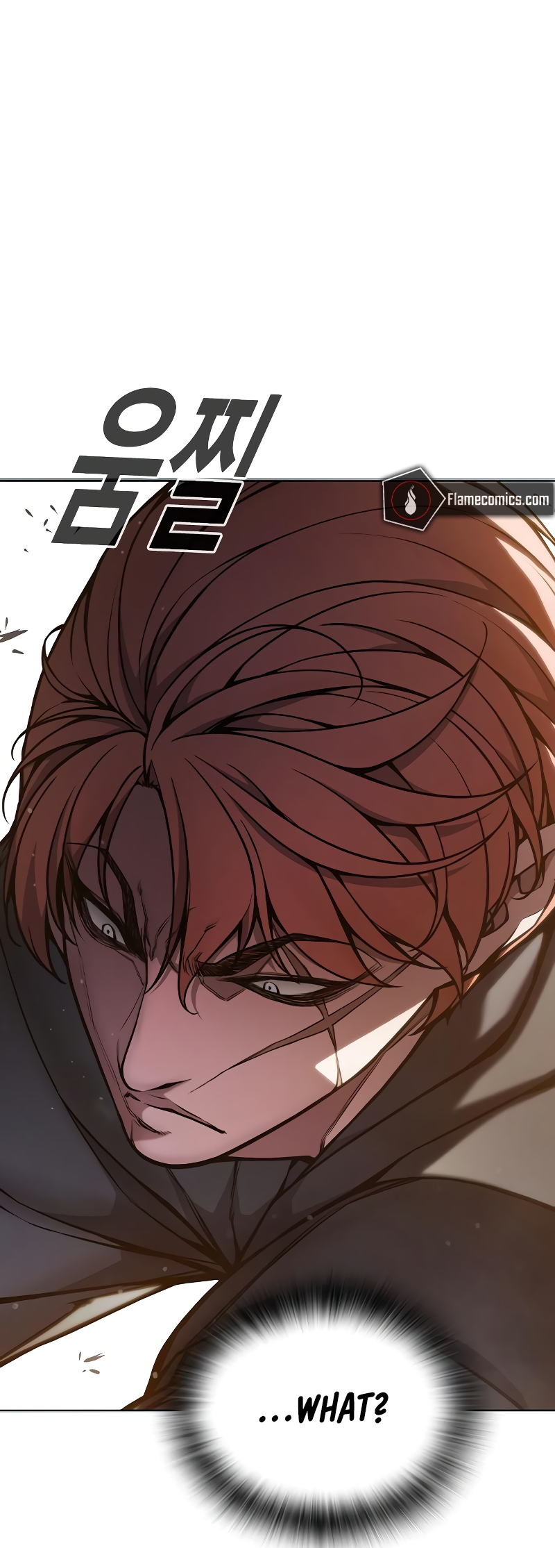 Juvenile Detention Center Ch. 4 第17页