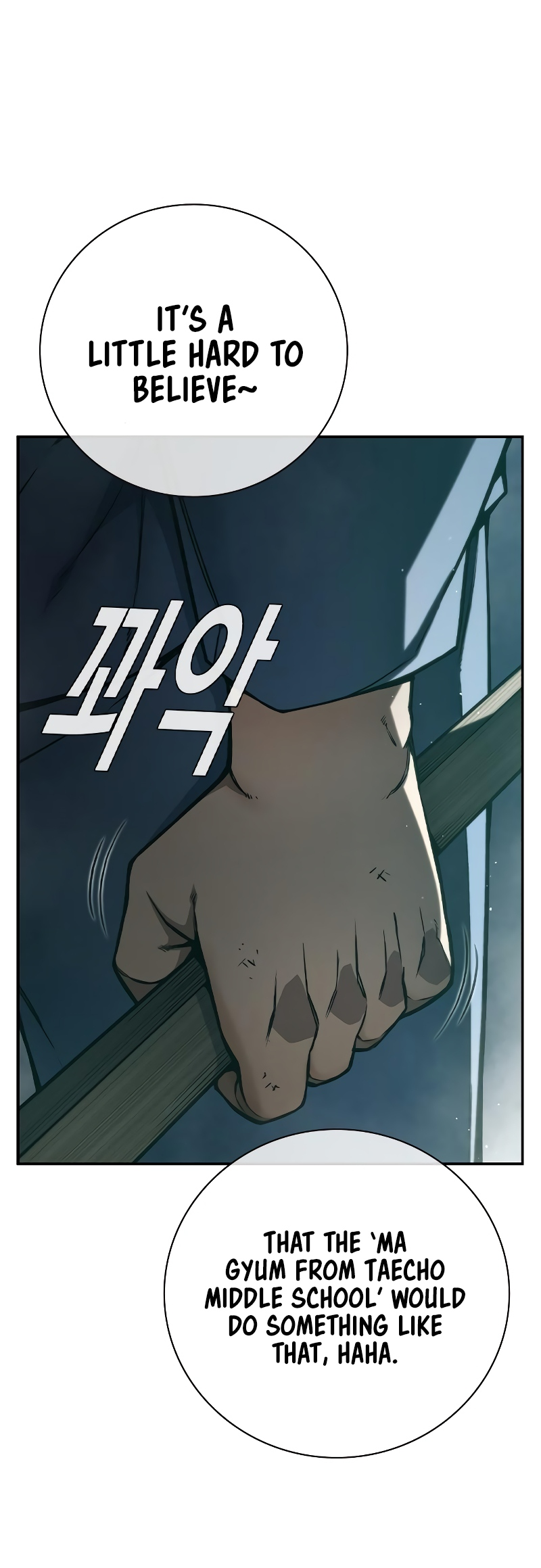 Juvenile Detention Center Ch. 4 第54页