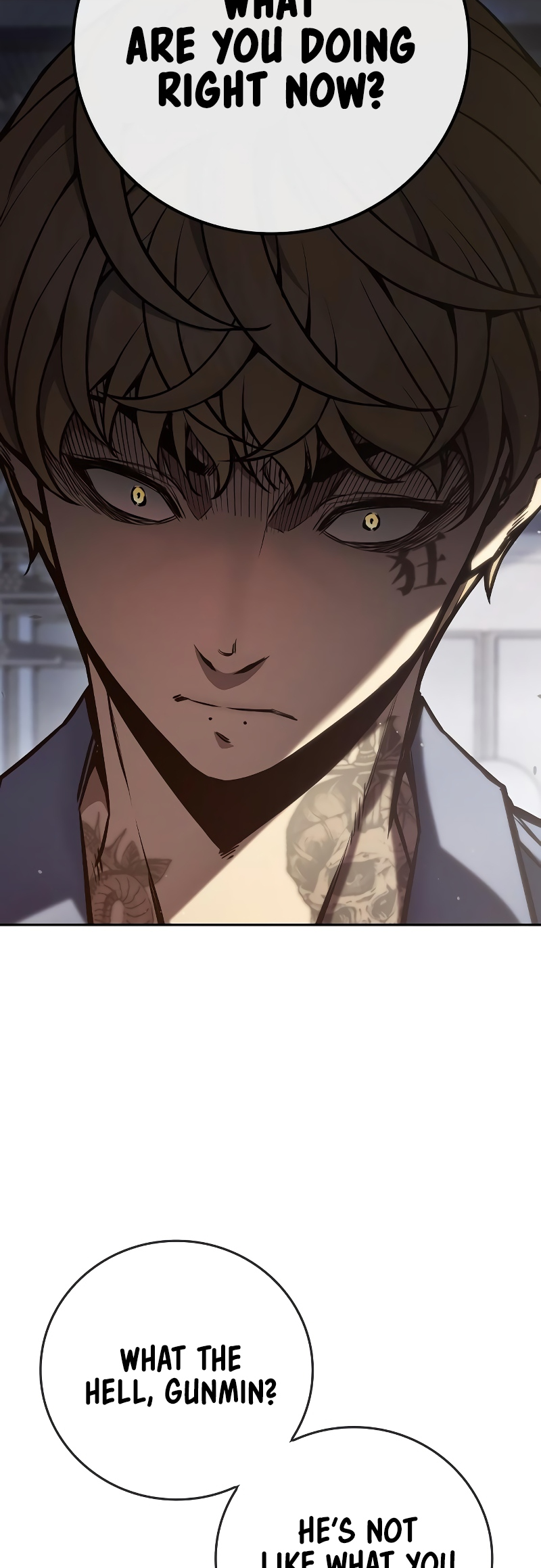 Juvenile Detention Center Ch. 4 第100页