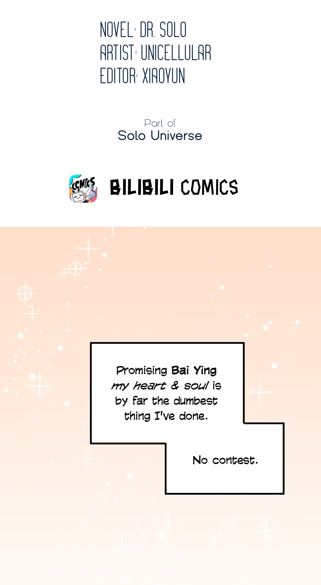 Stargazing with You Where Did I Go Wrong 第2页