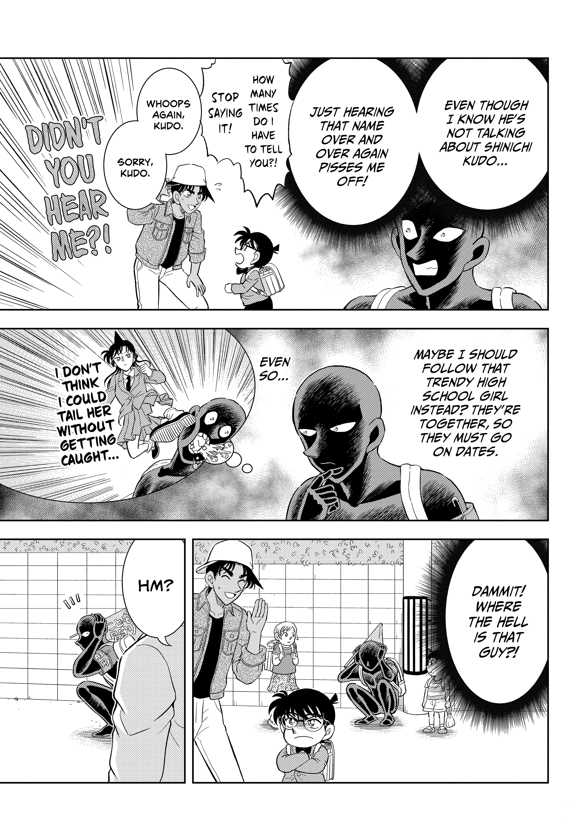 Detective Conan: The Culprit Hanzawa Kudo, Kudo, Kudo 第11页