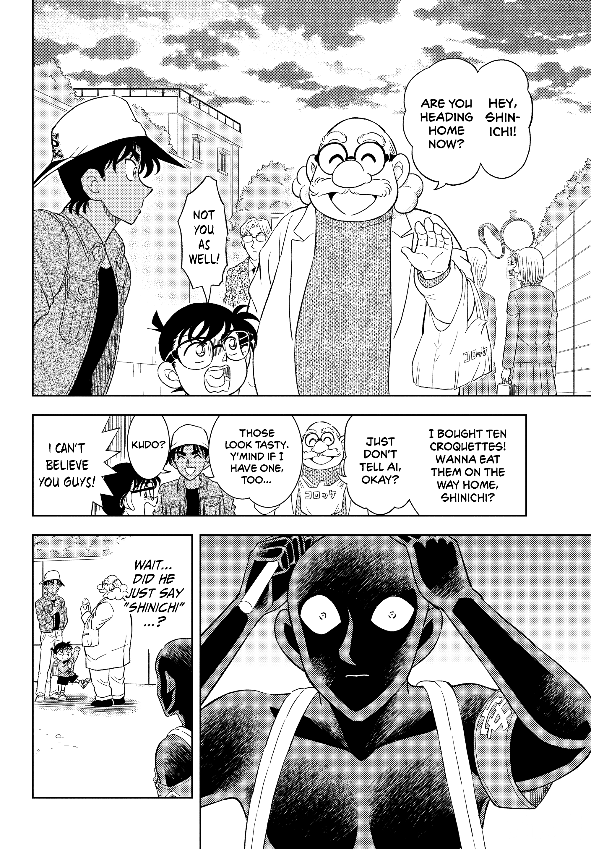 Detective Conan: The Culprit Hanzawa Kudo, Kudo, Kudo 第12页