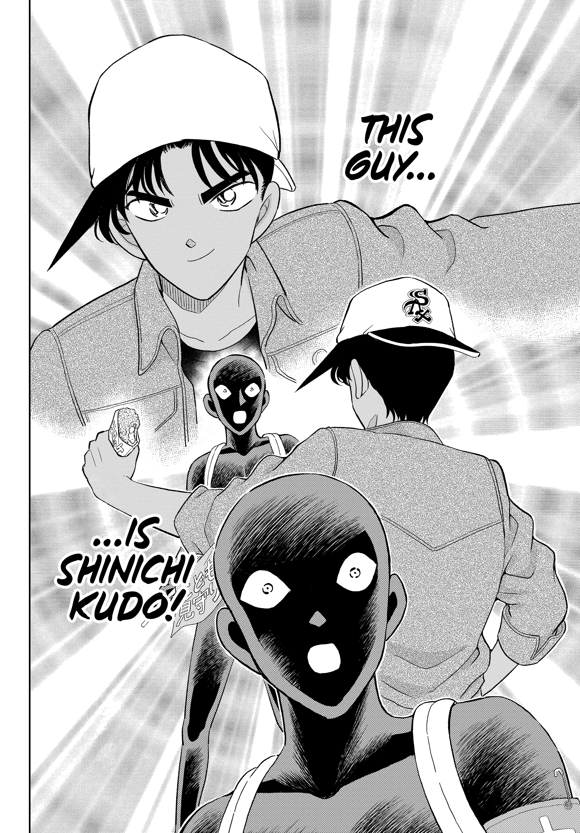 Detective Conan: The Culprit Hanzawa Kudo, Kudo, Kudo 第14页