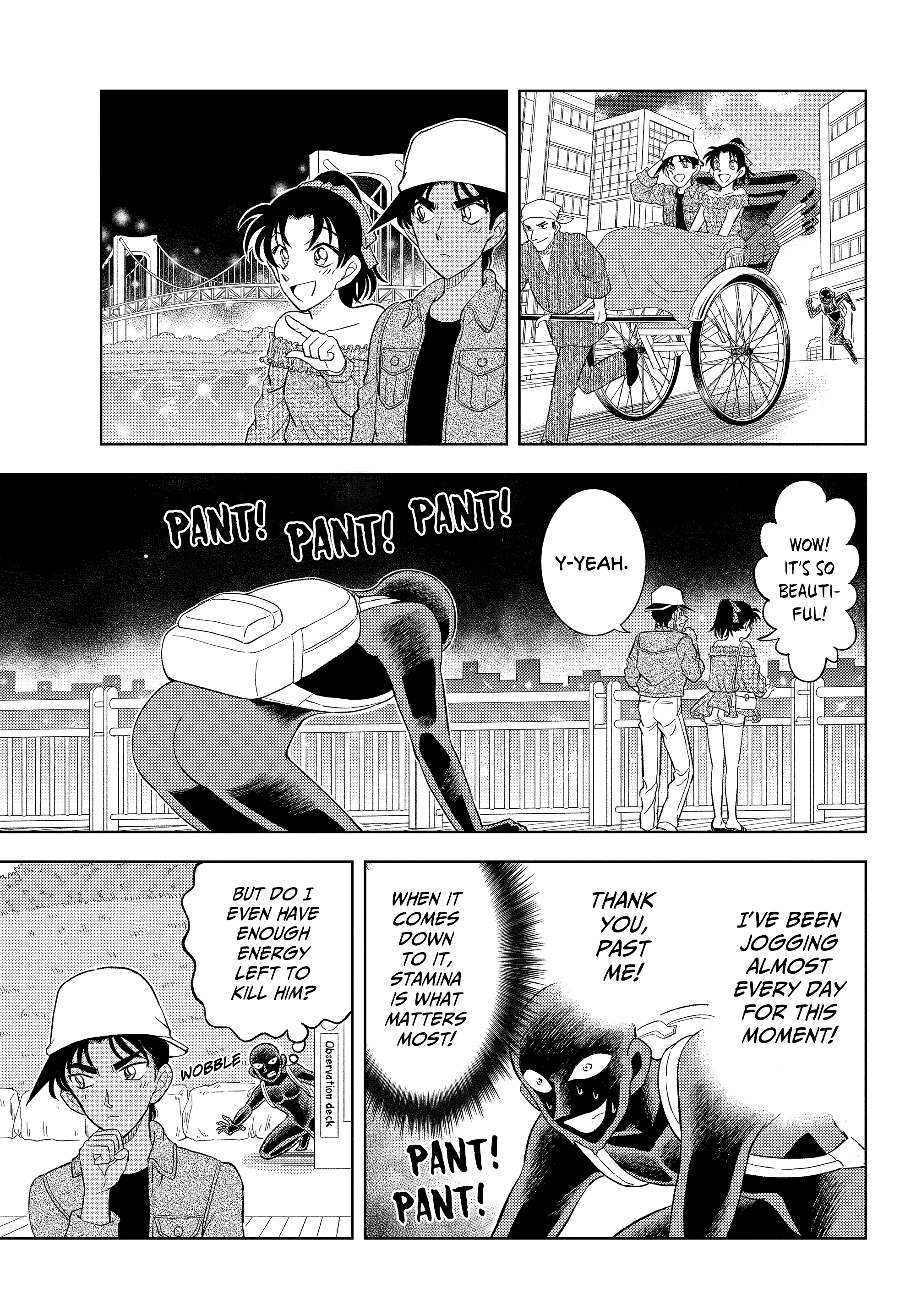 Detective Conan: The Culprit Hanzawa Kudo, Kudo, Kudo 第17页