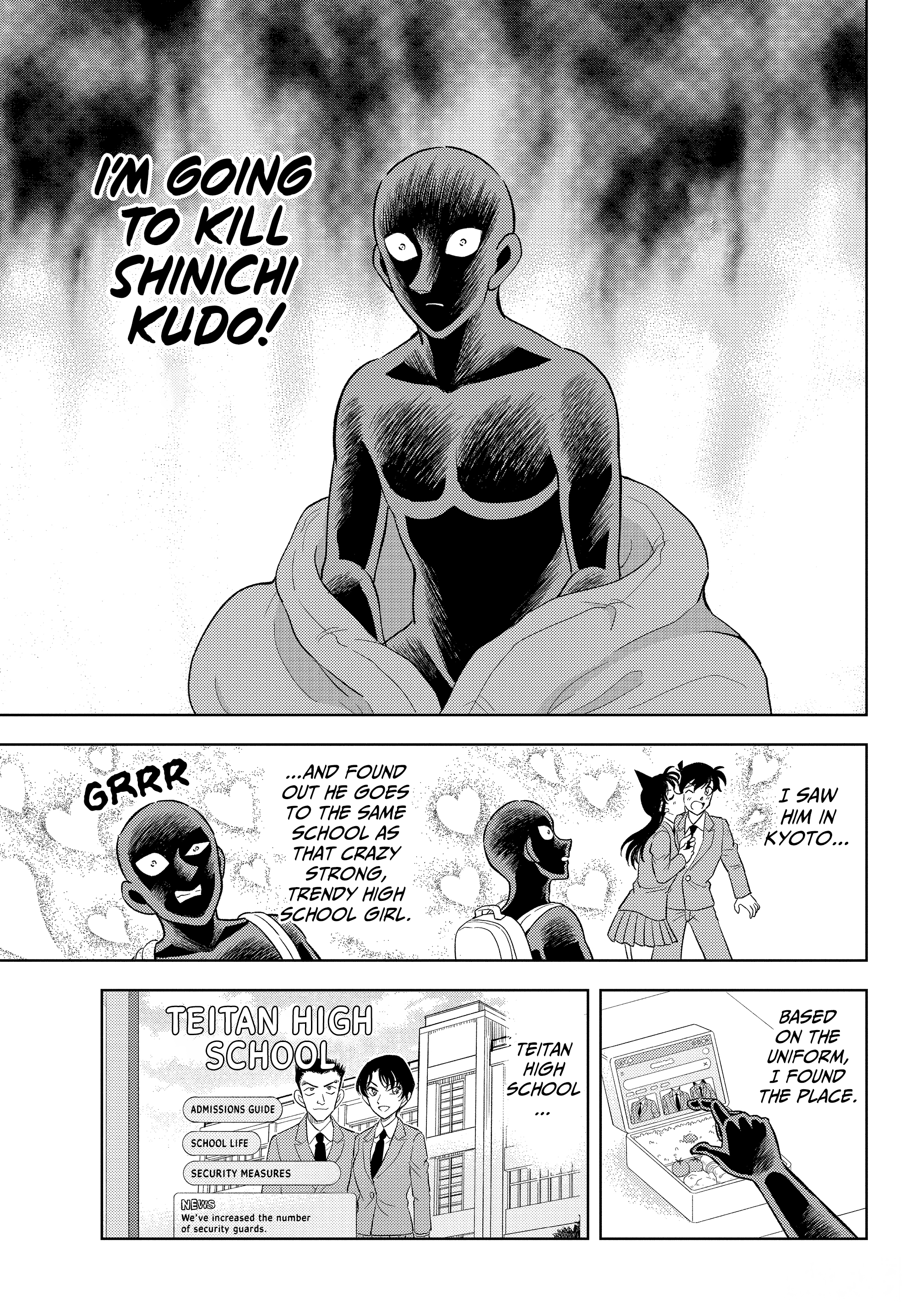 Detective Conan: The Culprit Hanzawa Kudo, Kudo, Kudo 第3页