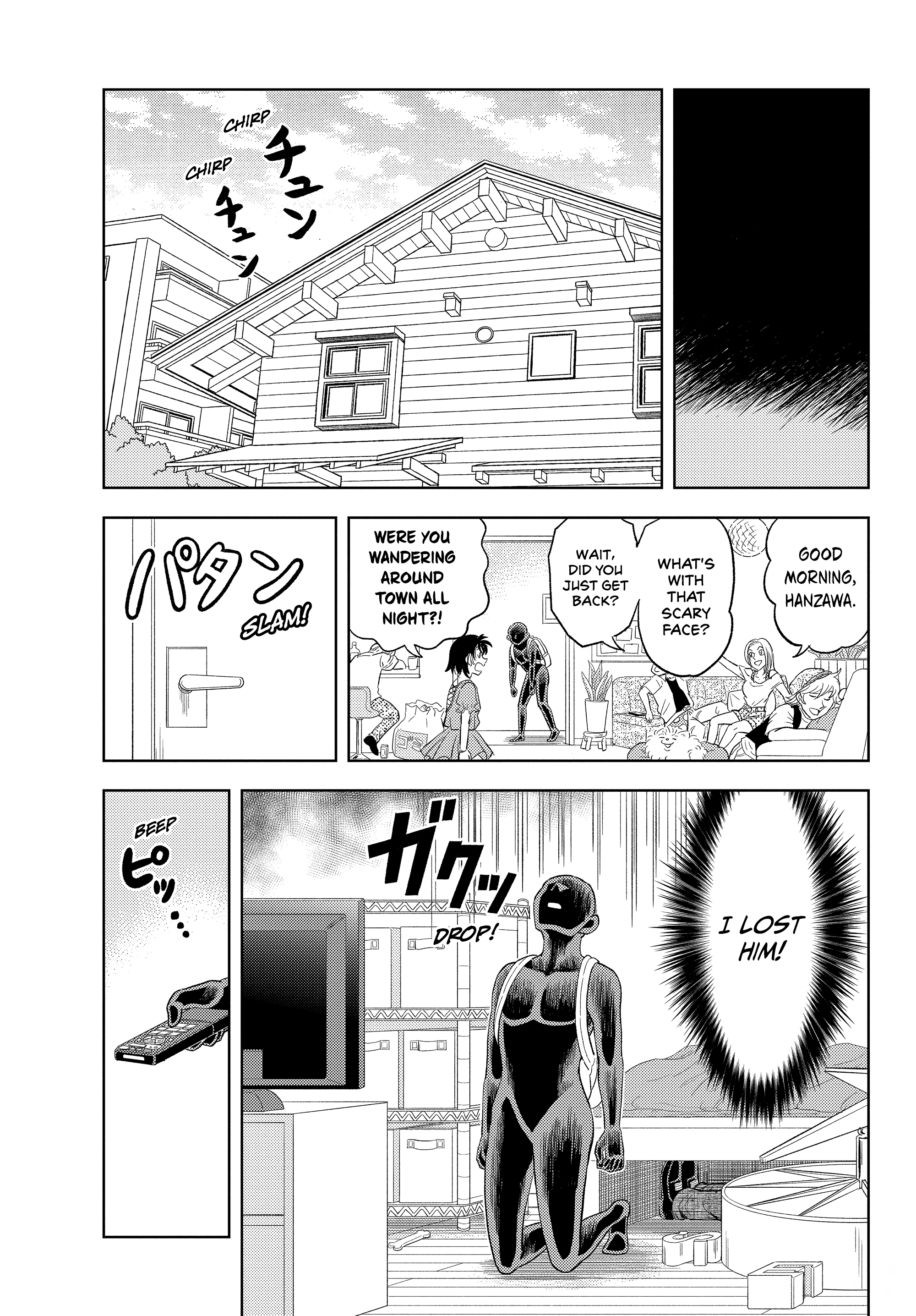 Detective Conan: The Culprit Hanzawa Kudo, Kudo, Kudo 第21页