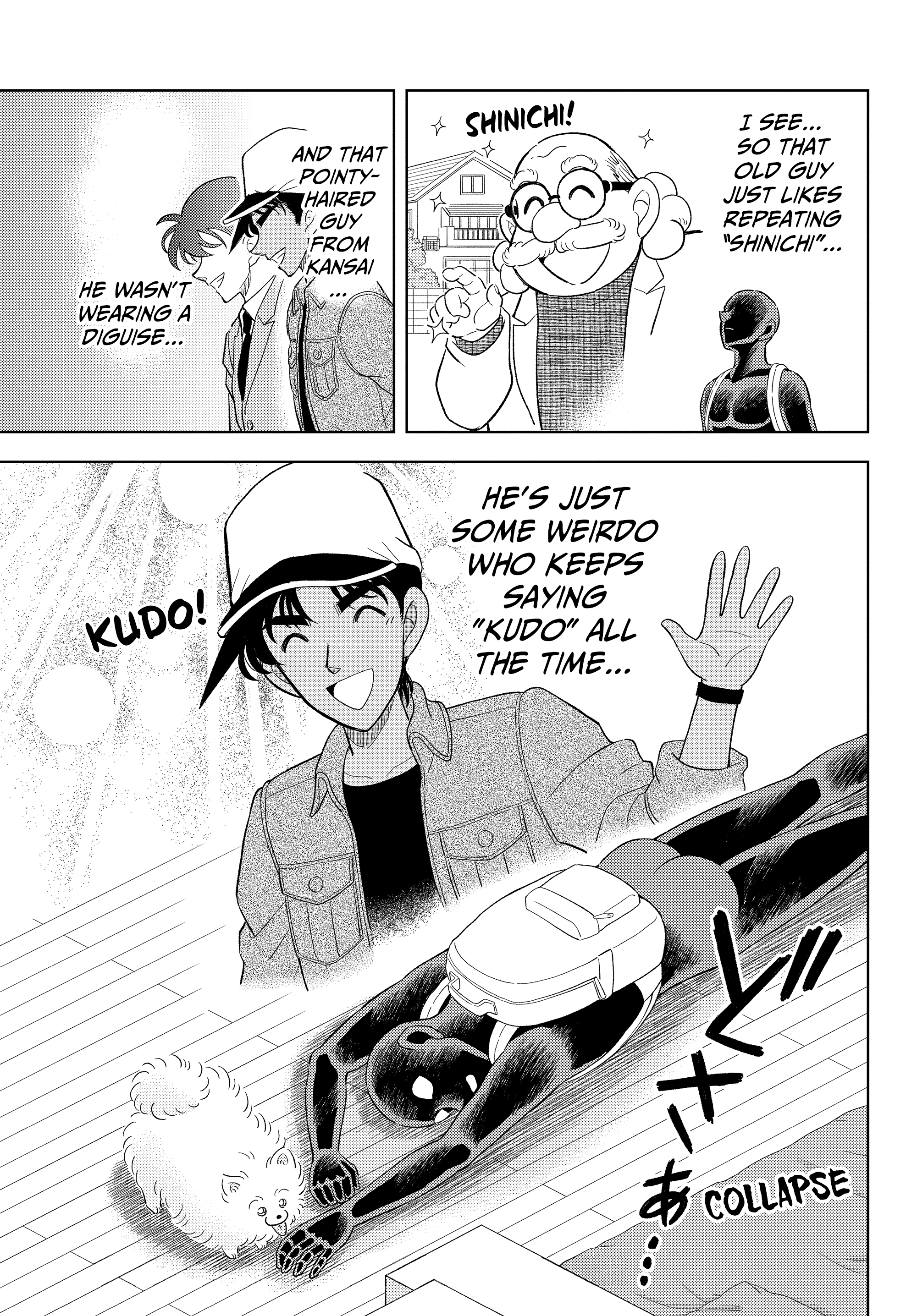 Detective Conan: The Culprit Hanzawa Kudo, Kudo, Kudo 第23页