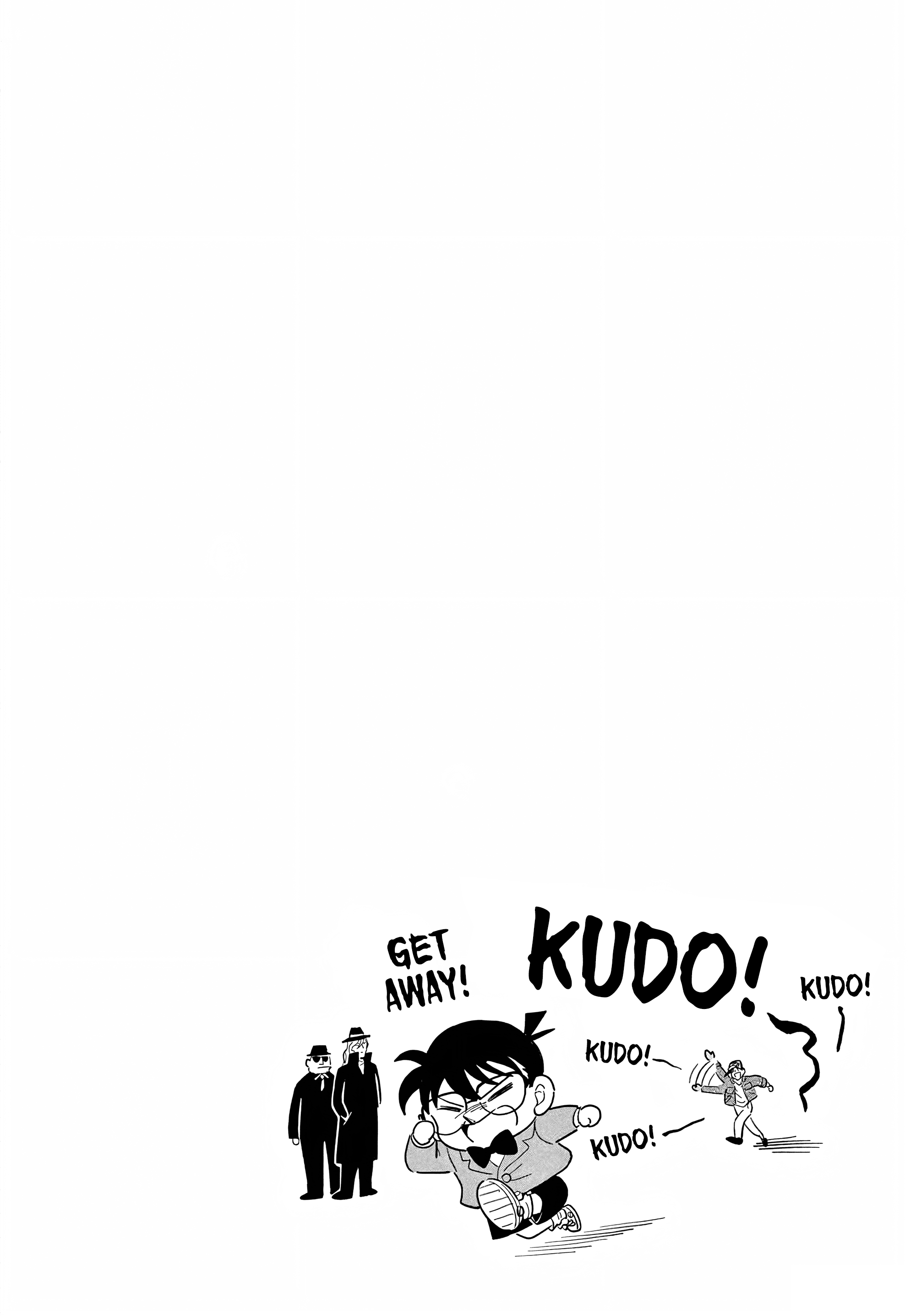Detective Conan: The Culprit Hanzawa Kudo, Kudo, Kudo 第24页
