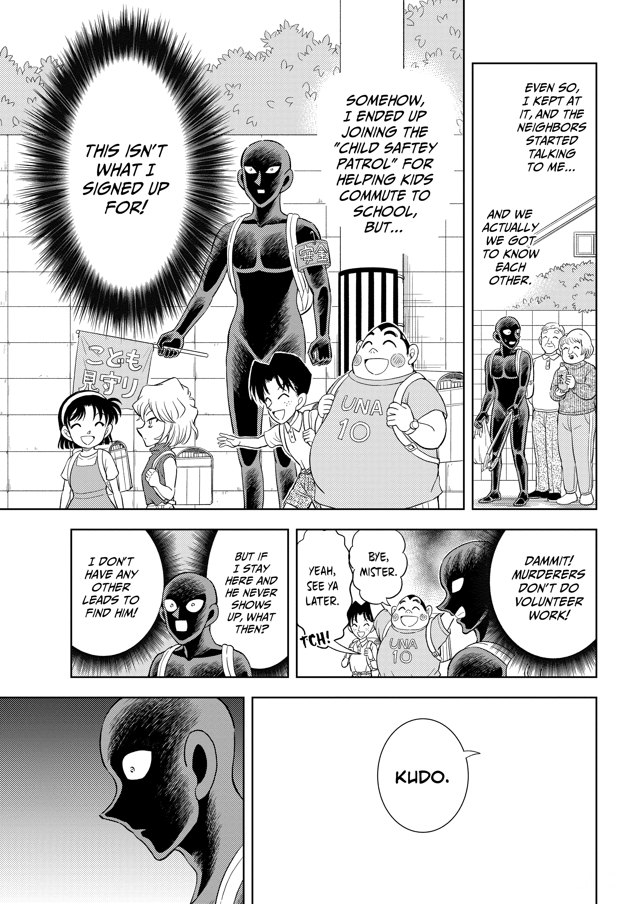 Detective Conan: The Culprit Hanzawa Kudo, Kudo, Kudo 第7页