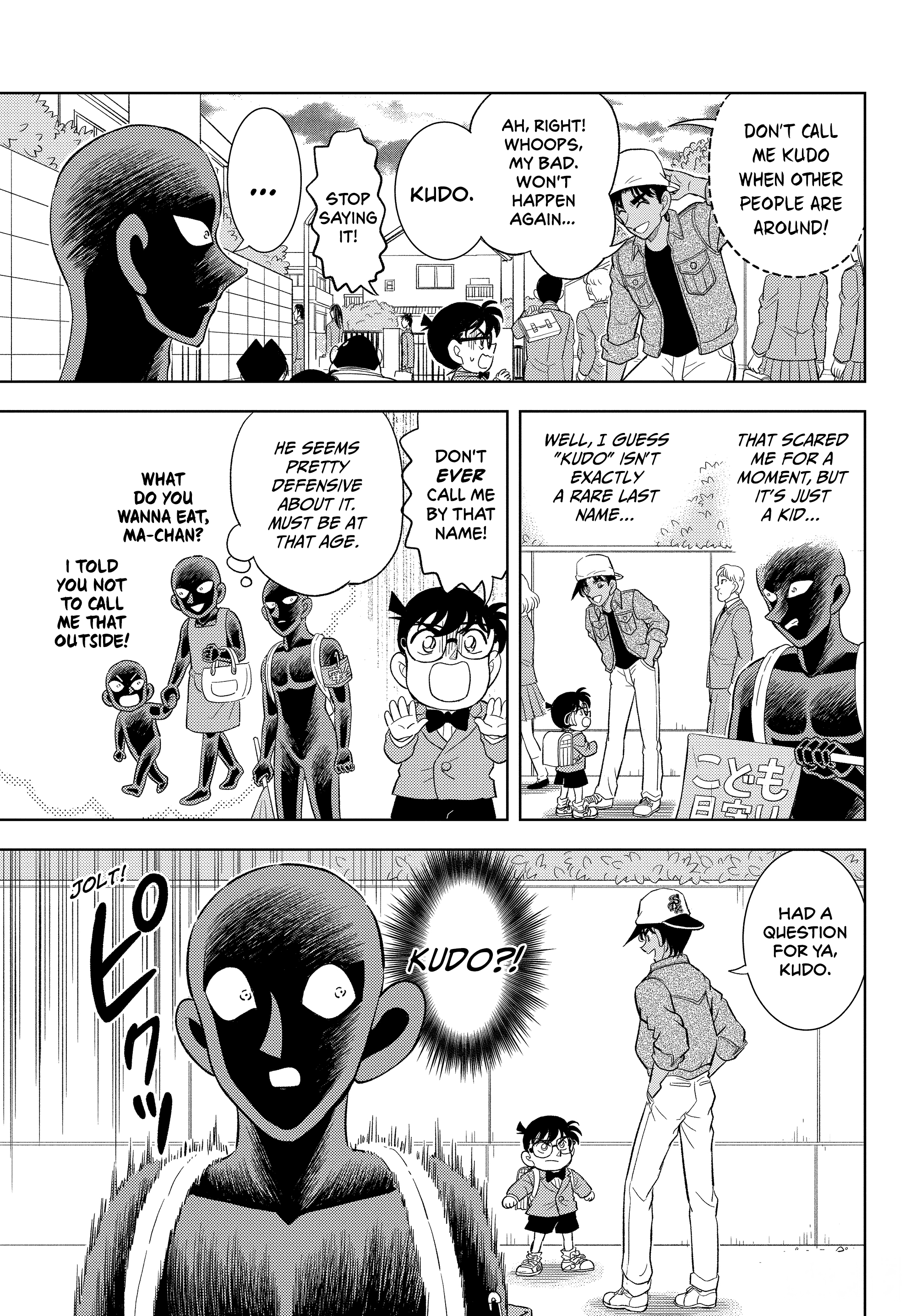 Detective Conan: The Culprit Hanzawa Kudo, Kudo, Kudo 第9页