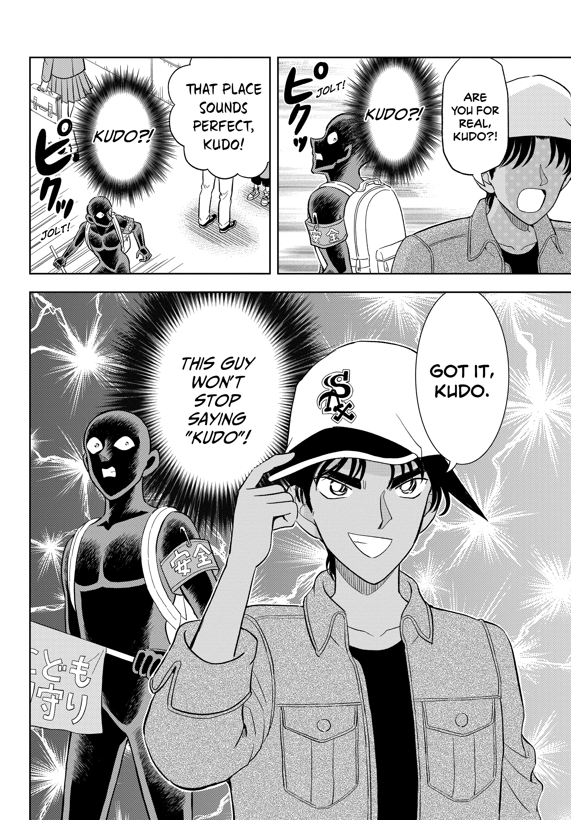Detective Conan: The Culprit Hanzawa Kudo, Kudo, Kudo 第10页