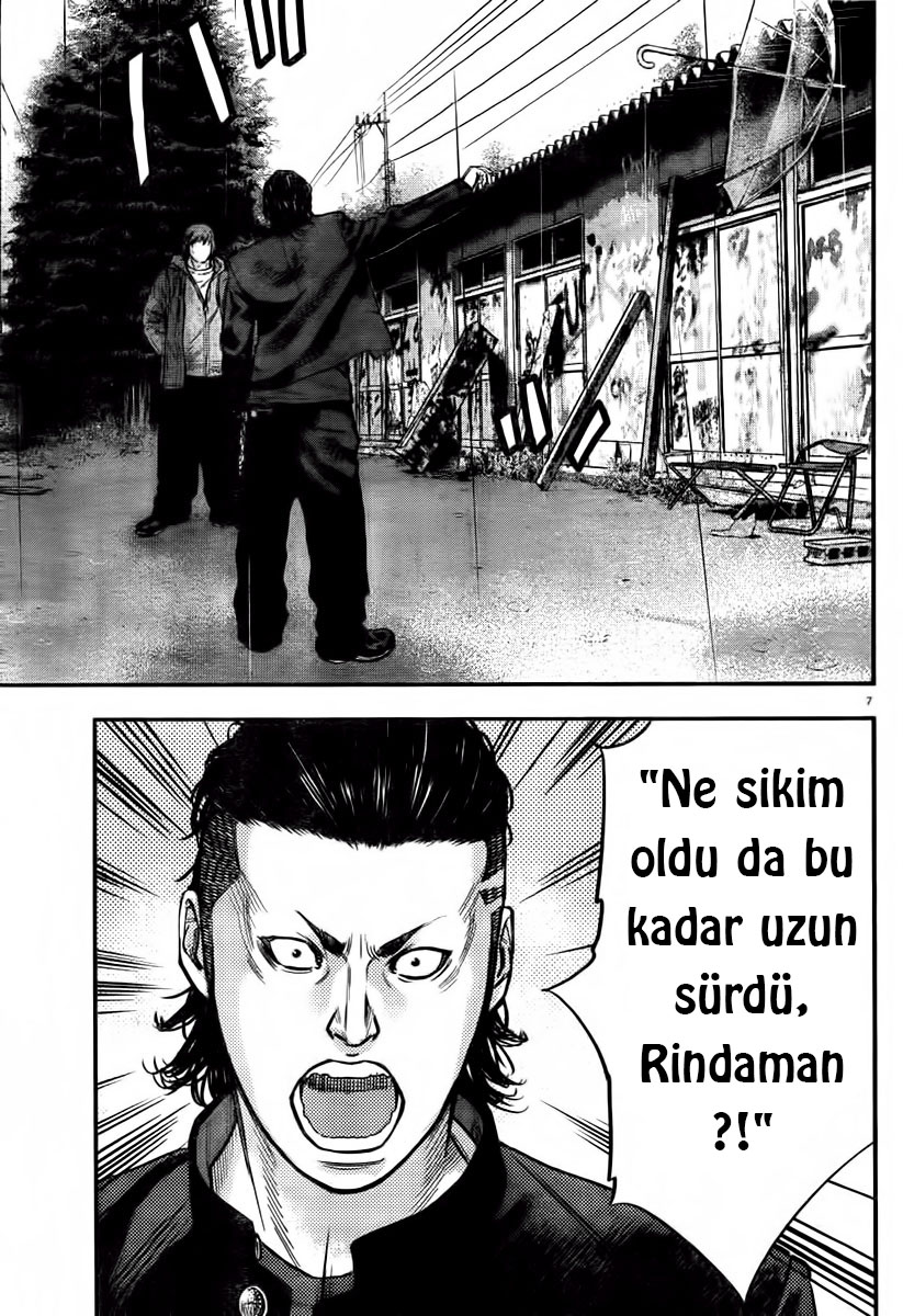 Crows ZERO II - Suzuran x Housen Suzuran Erkek Lisesi 第11页