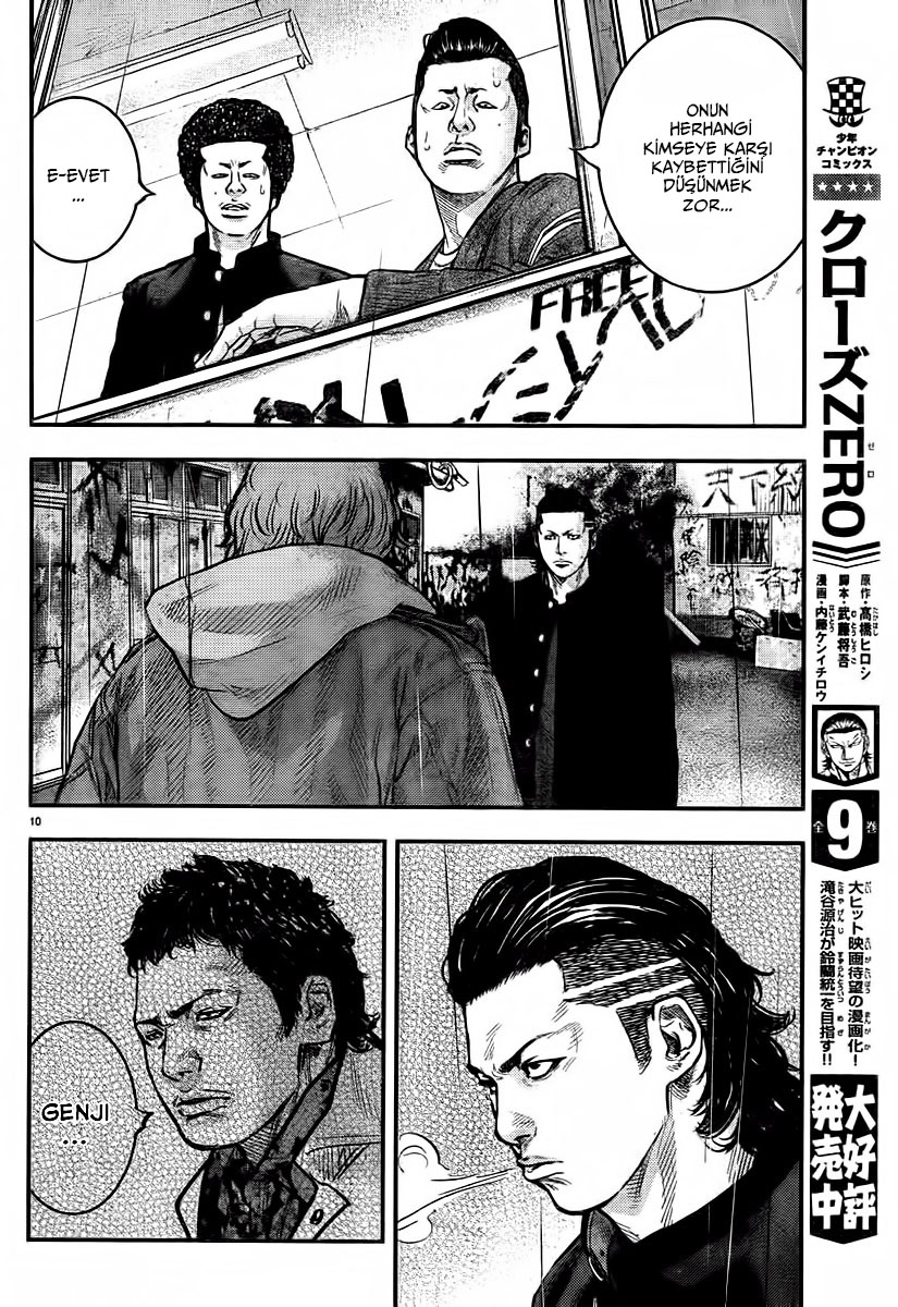 Crows ZERO II - Suzuran x Housen Suzuran Erkek Lisesi 第14页