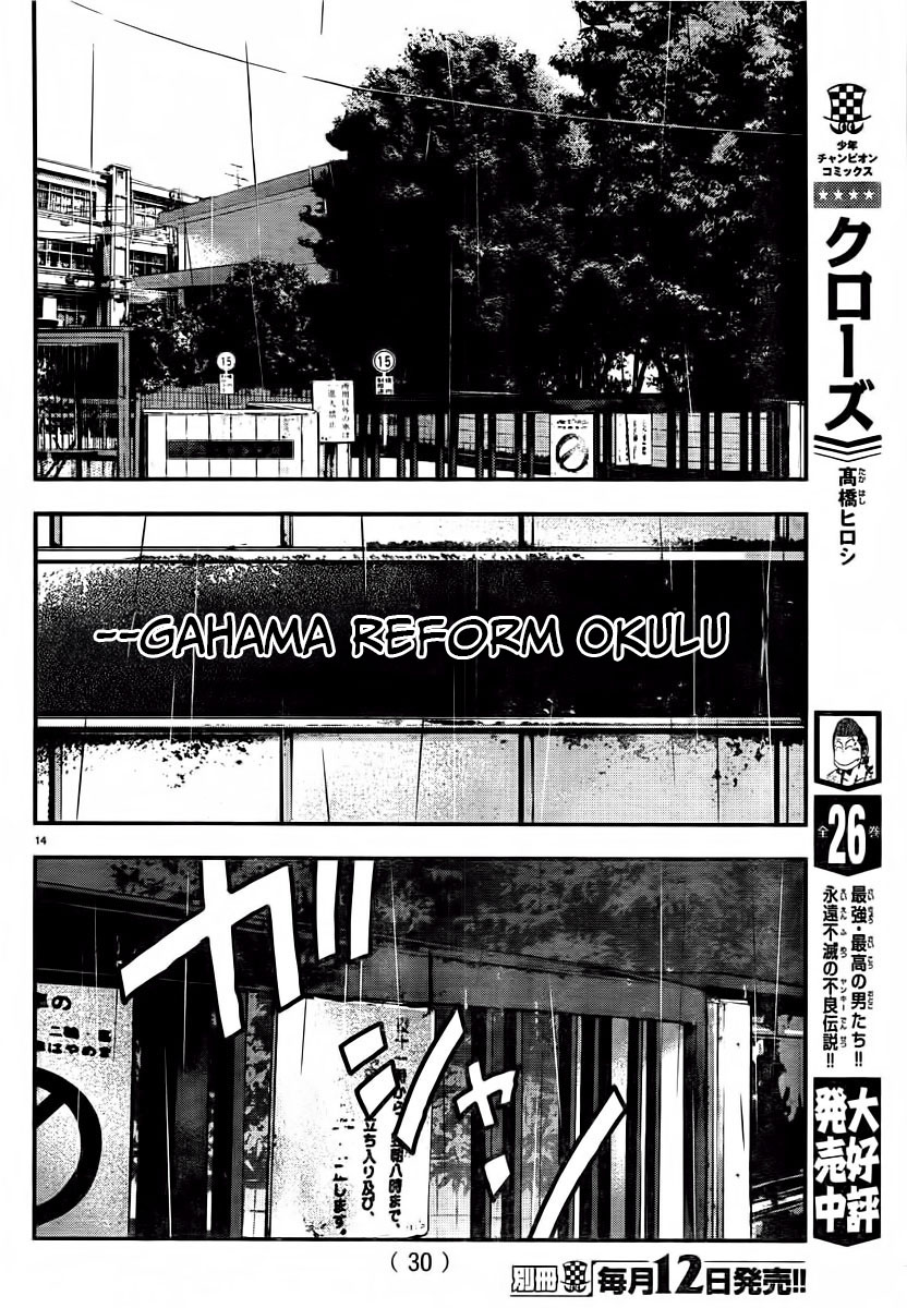 Crows ZERO II - Suzuran x Housen Suzuran Erkek Lisesi 第18页