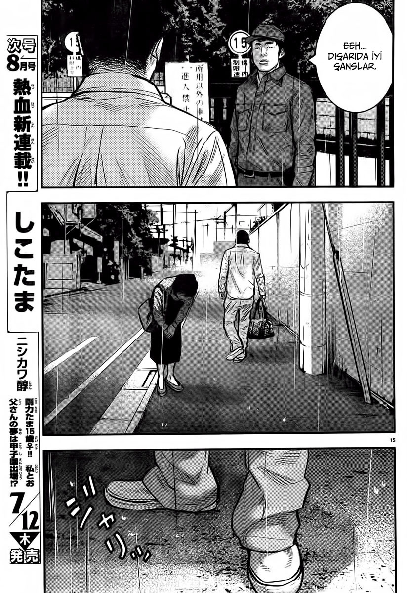 Crows ZERO II - Suzuran x Housen Suzuran Erkek Lisesi 第19页