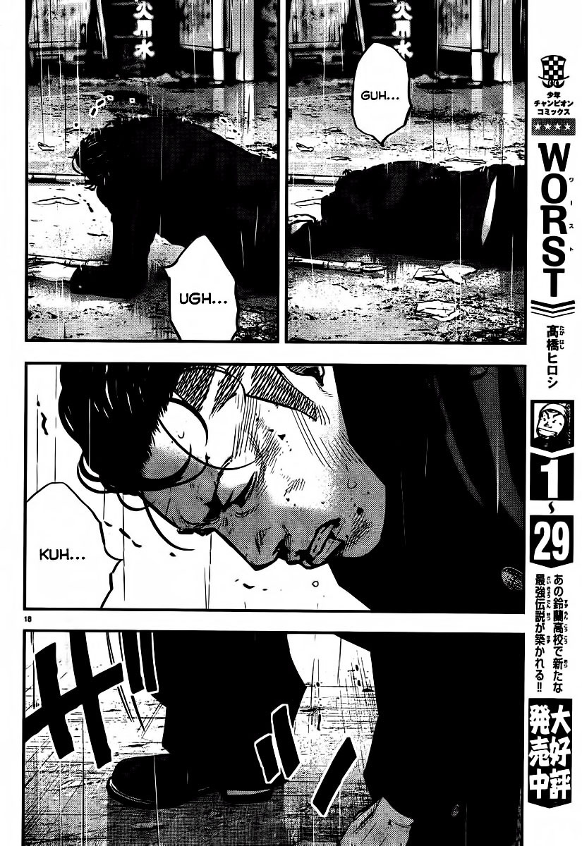 Crows ZERO II - Suzuran x Housen Suzuran Erkek Lisesi 第22页