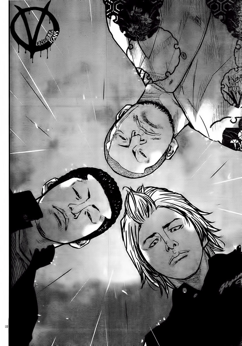 Crows ZERO II - Suzuran x Housen Suzuran Erkek Lisesi 第26页