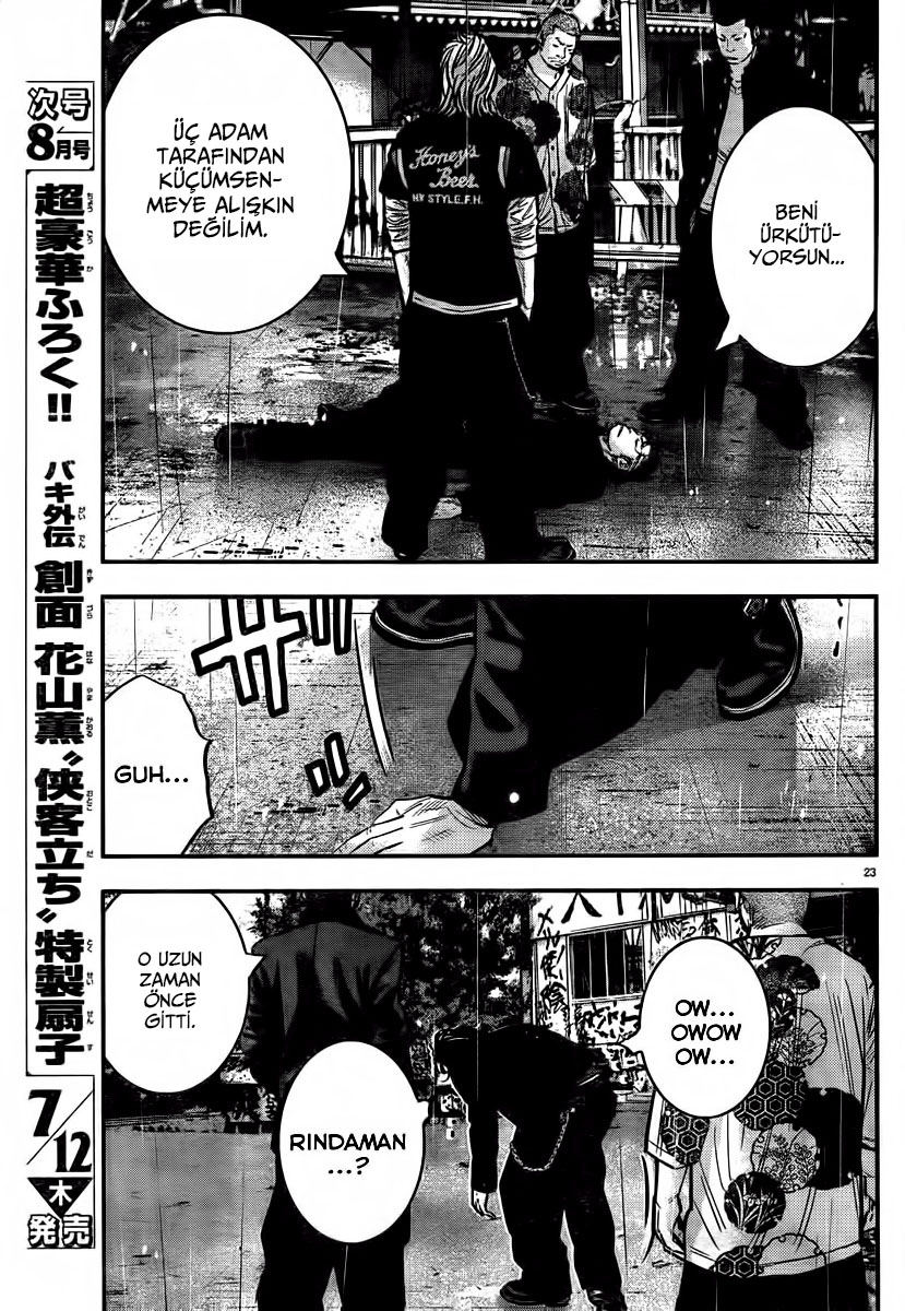 Crows ZERO II - Suzuran x Housen Suzuran Erkek Lisesi 第27页