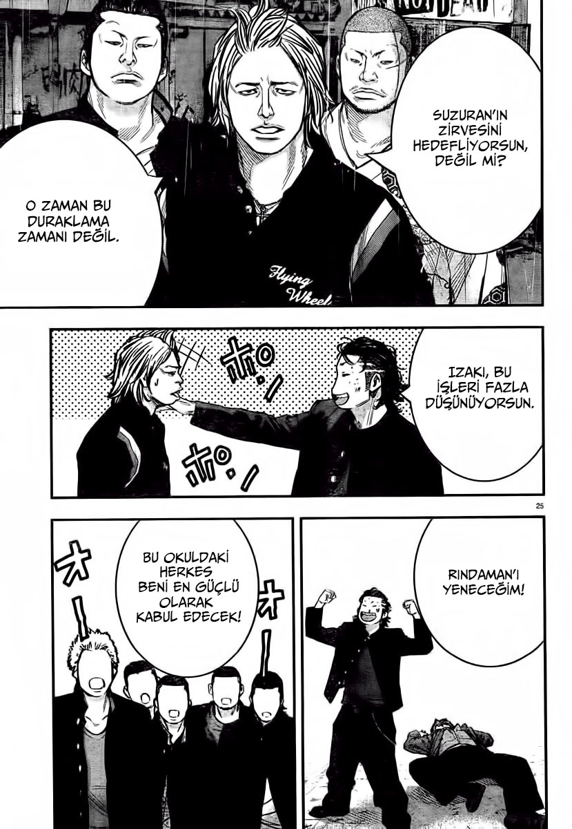 Crows ZERO II - Suzuran x Housen Suzuran Erkek Lisesi 第29页
