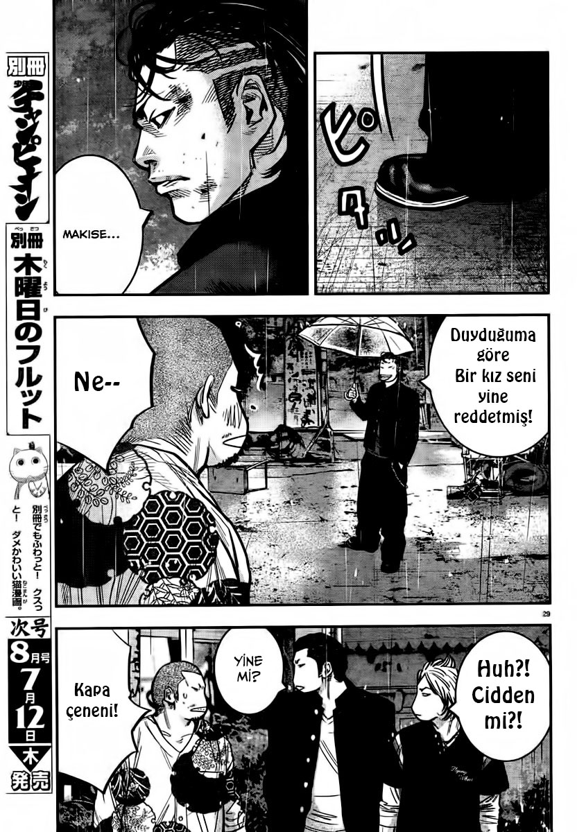 Crows ZERO II - Suzuran x Housen Suzuran Erkek Lisesi 第33页