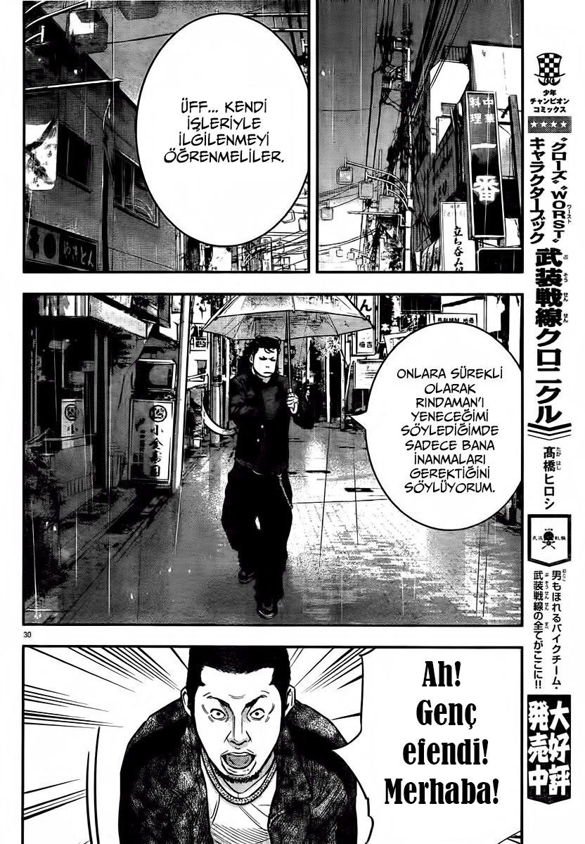 Crows ZERO II - Suzuran x Housen Suzuran Erkek Lisesi 第34页