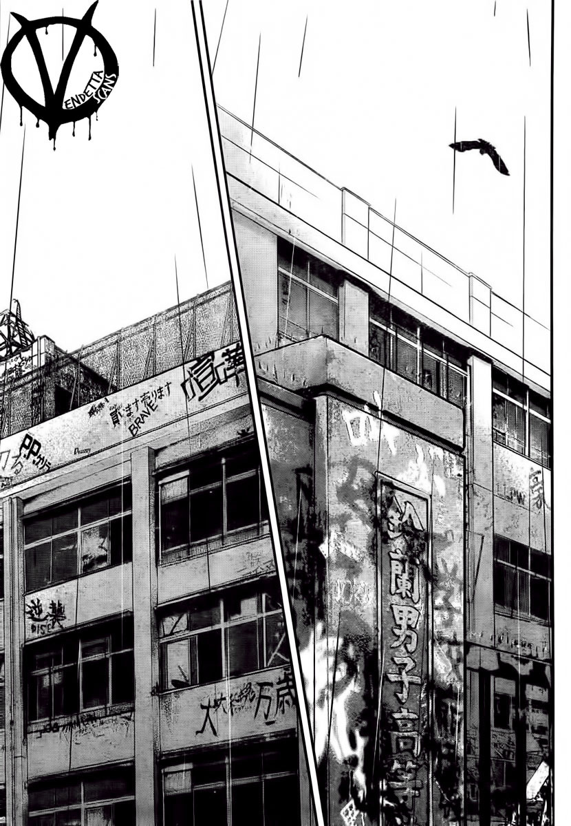 Crows ZERO II - Suzuran x Housen Suzuran Erkek Lisesi 第5页