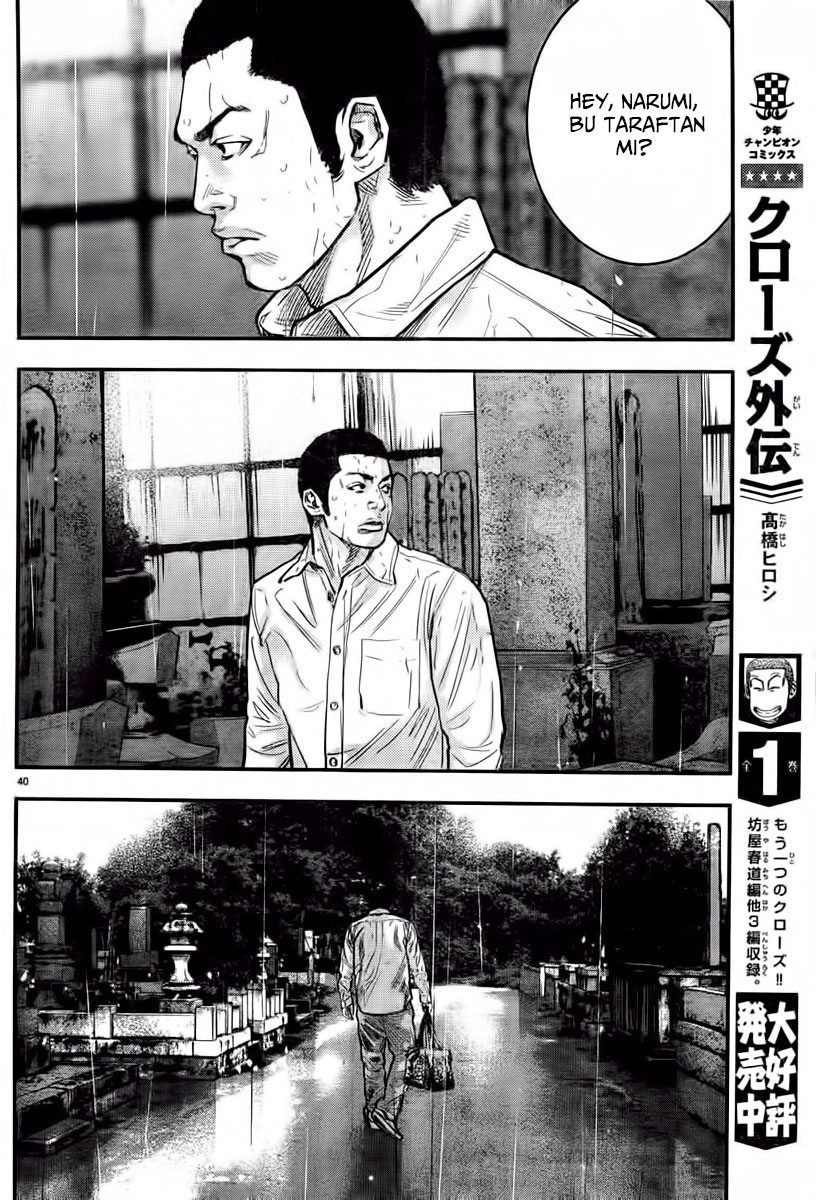 Crows ZERO II - Suzuran x Housen Suzuran Erkek Lisesi 第44页