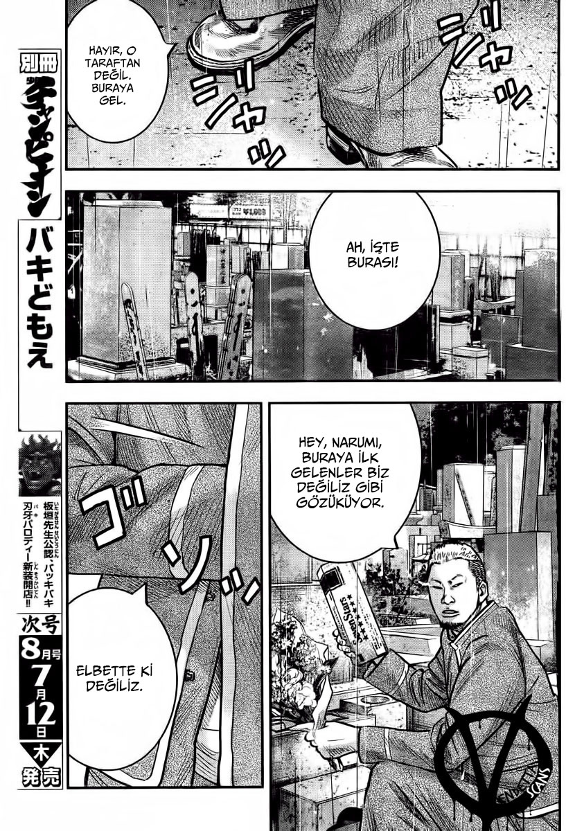 Crows ZERO II - Suzuran x Housen Suzuran Erkek Lisesi 第45页